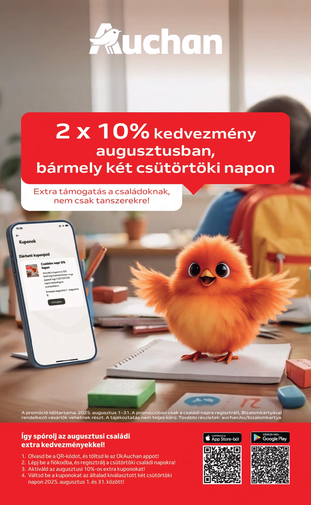 undefined 2