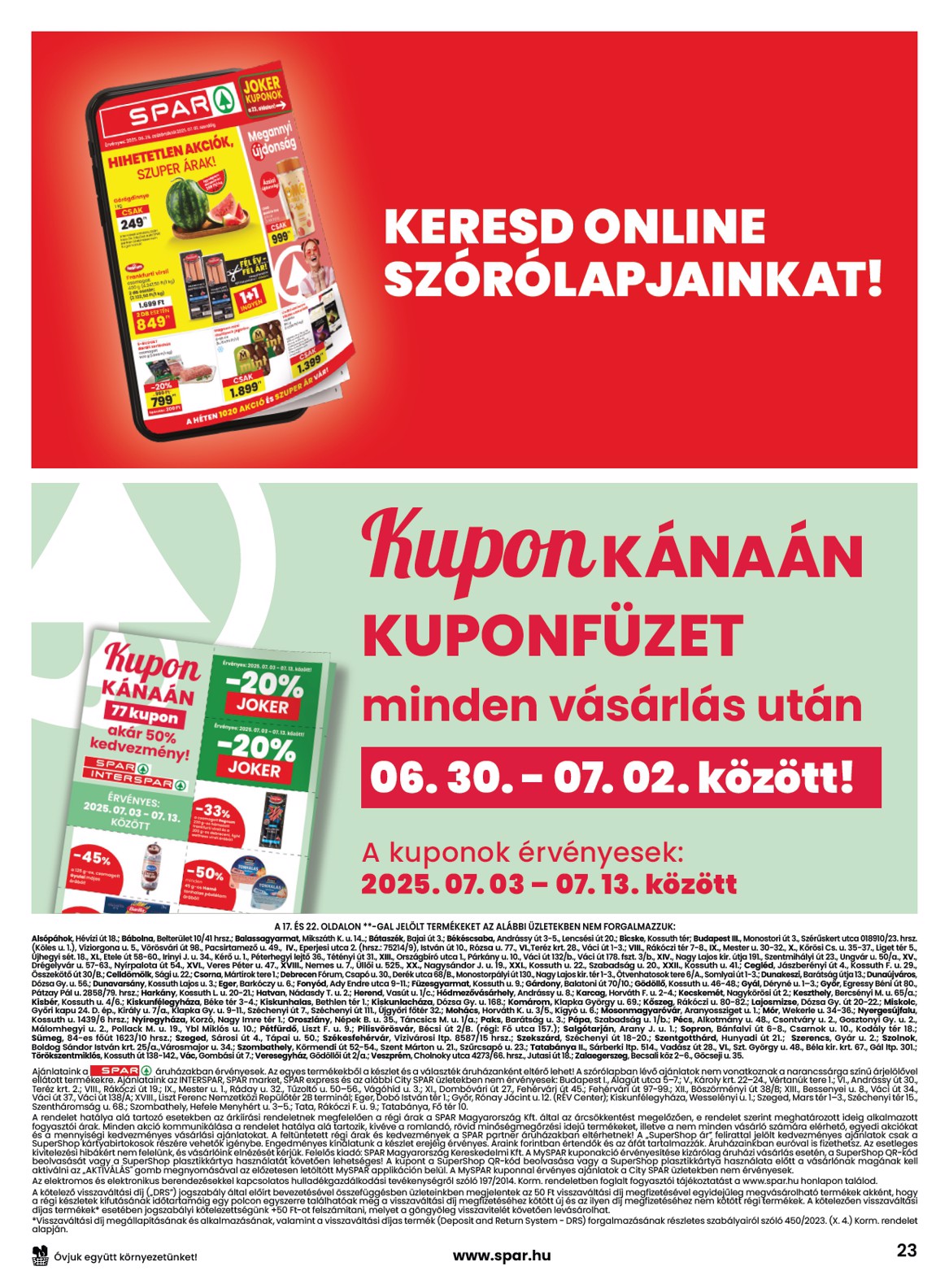 undefined 23