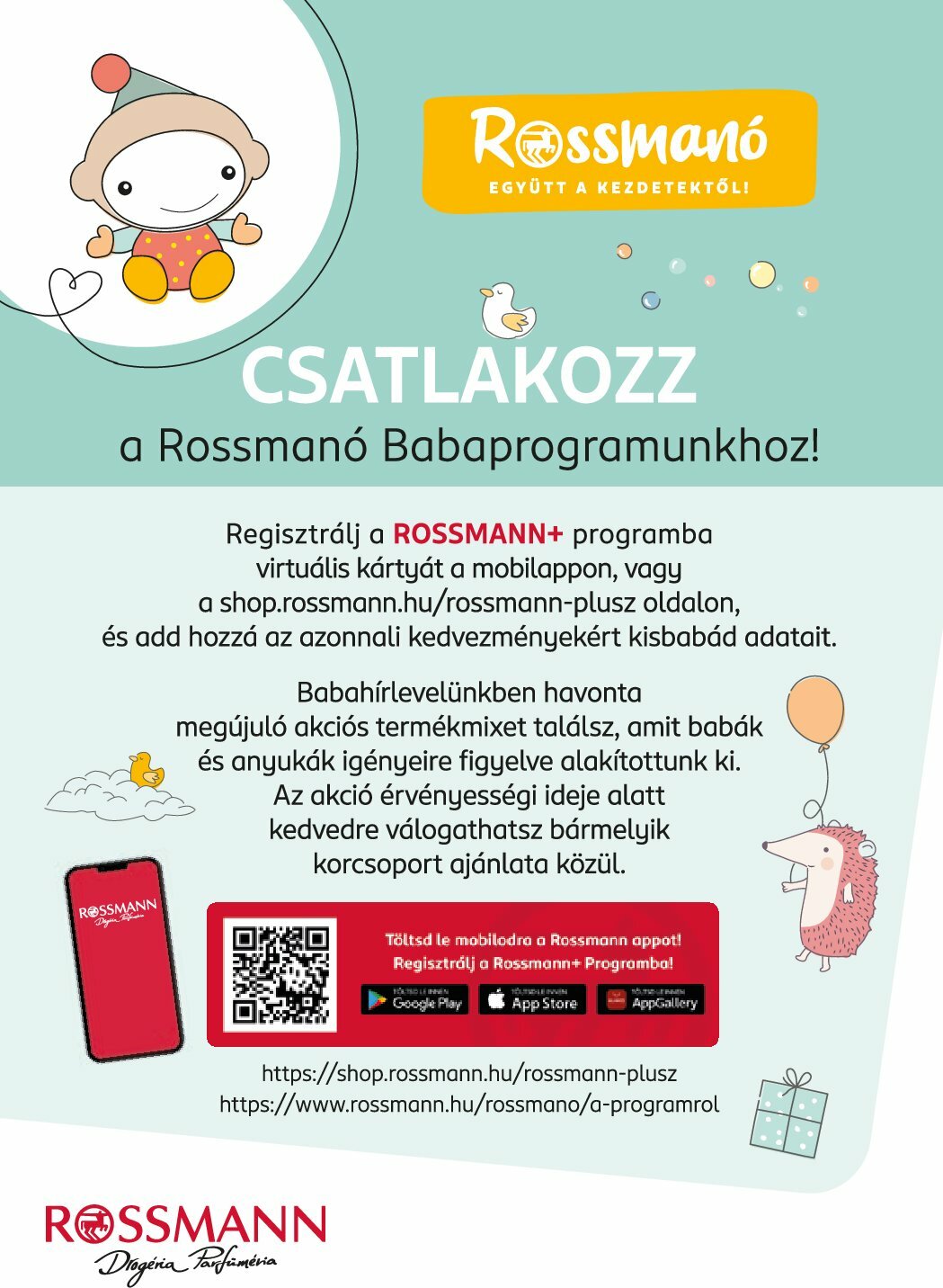 undefined 2