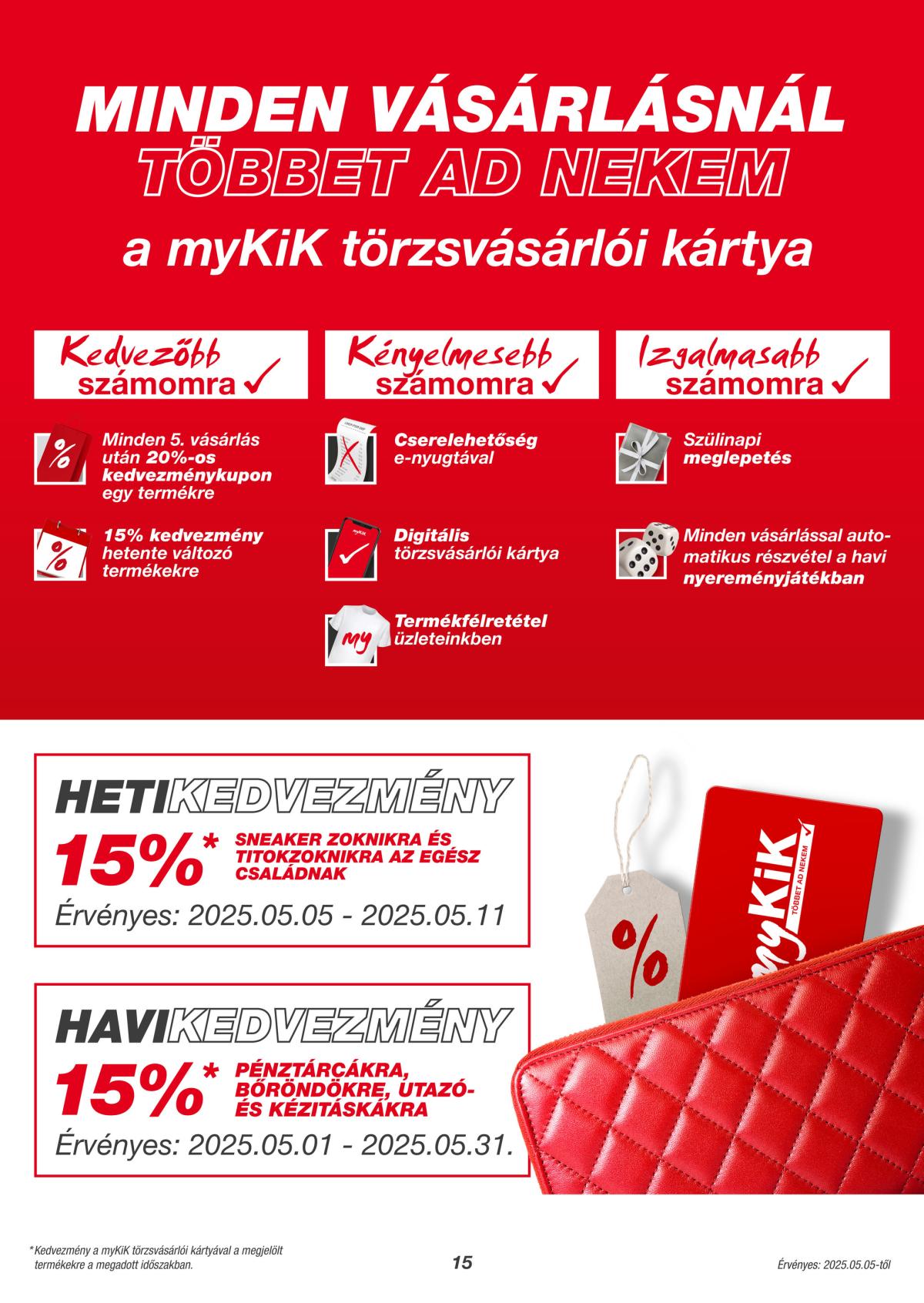 undefined 15