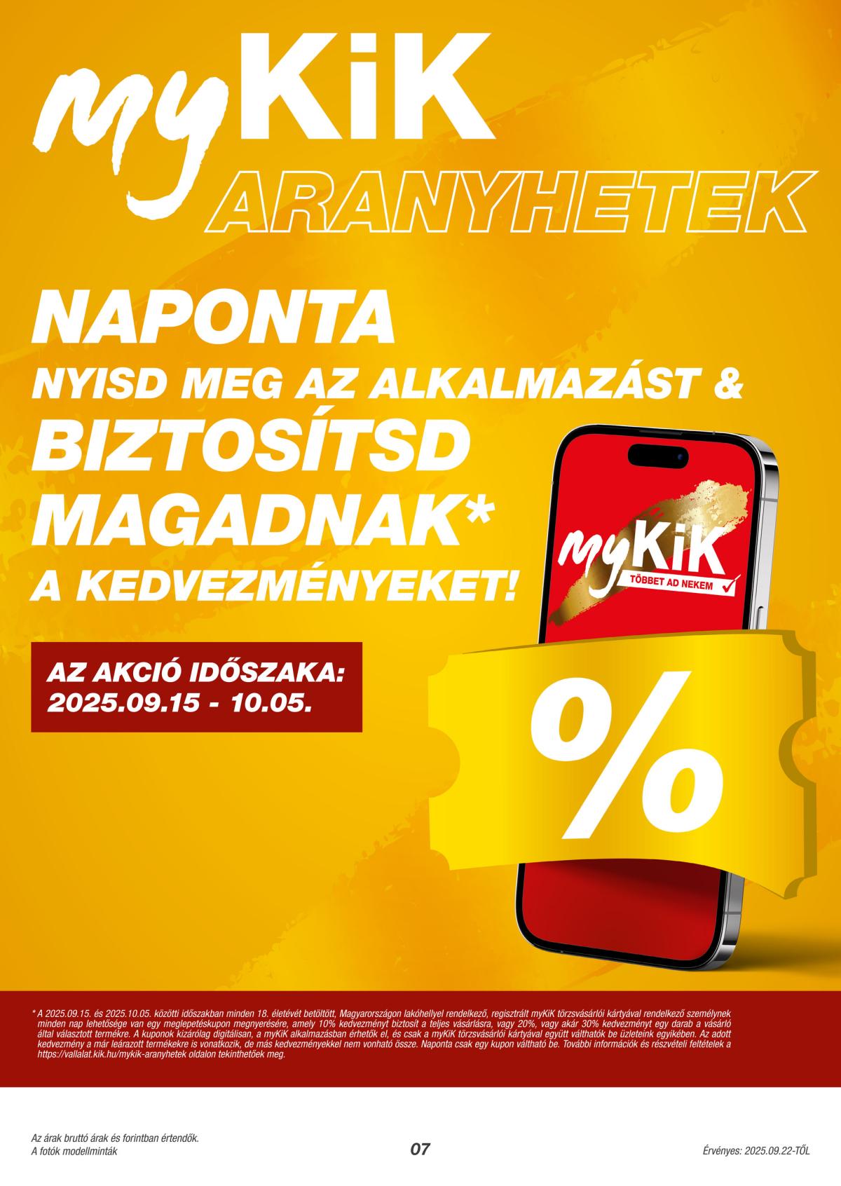 undefined 7