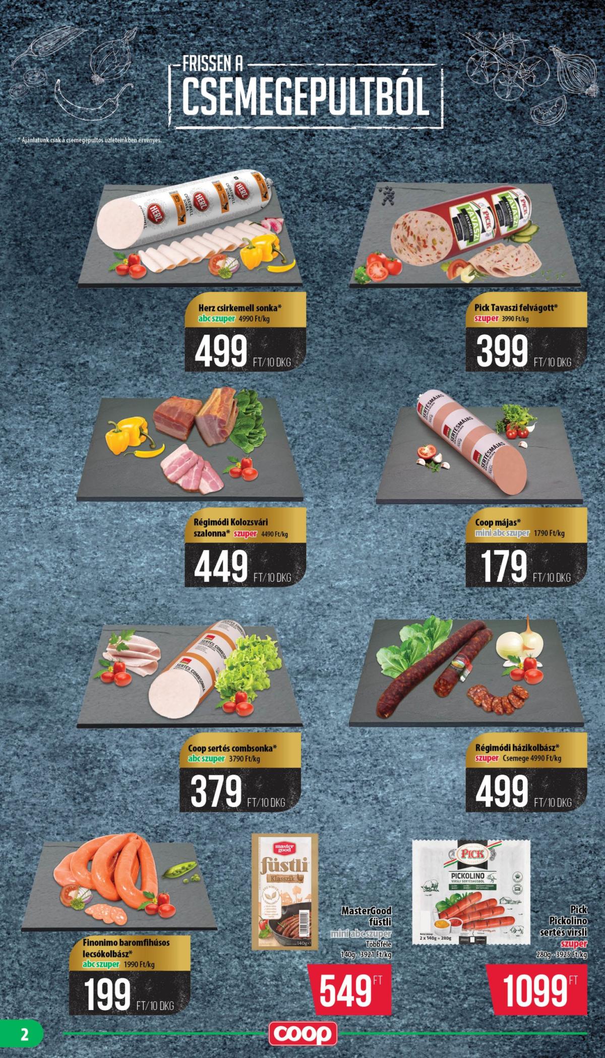 undefined 2
