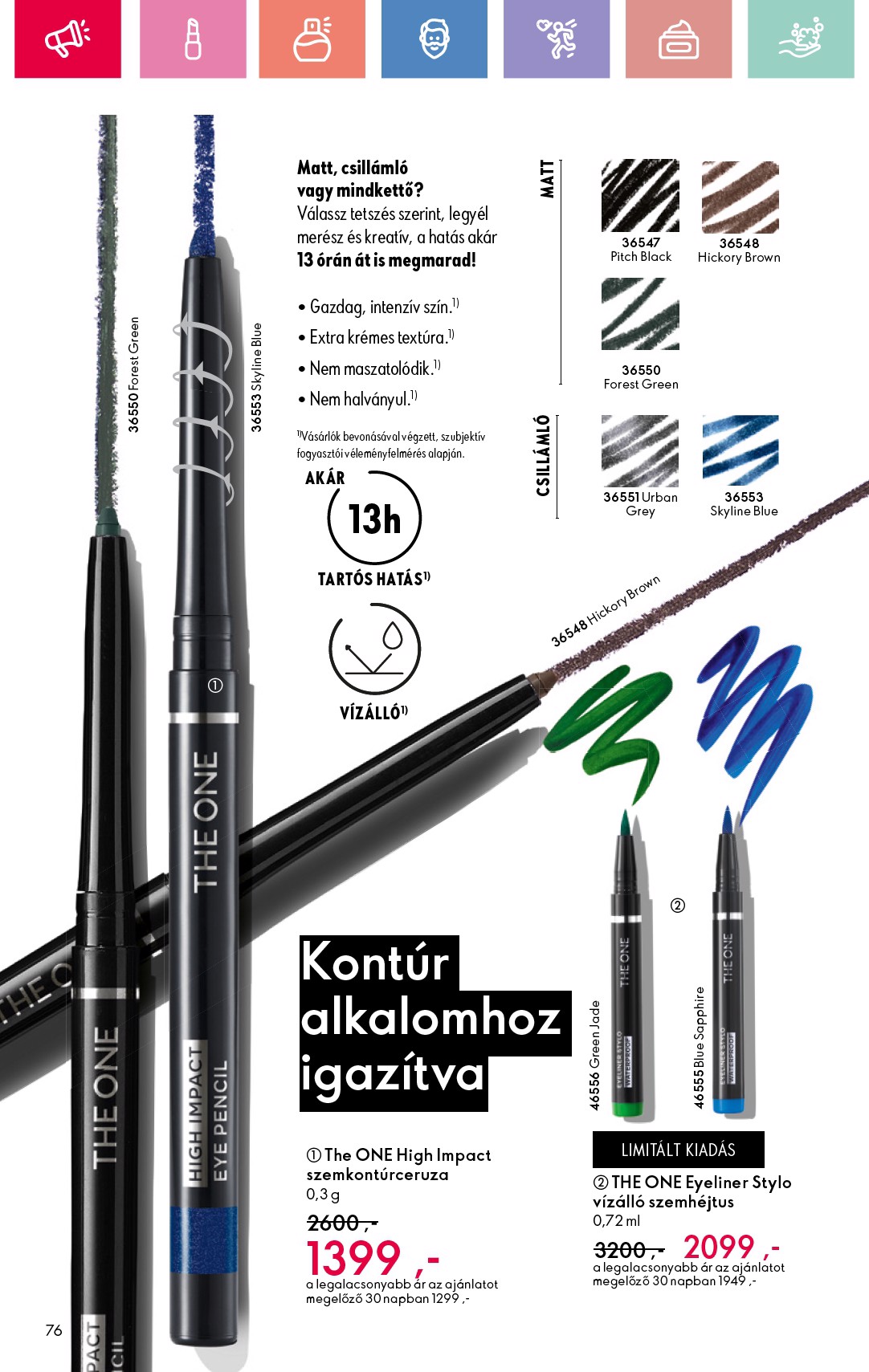 undefined 76
