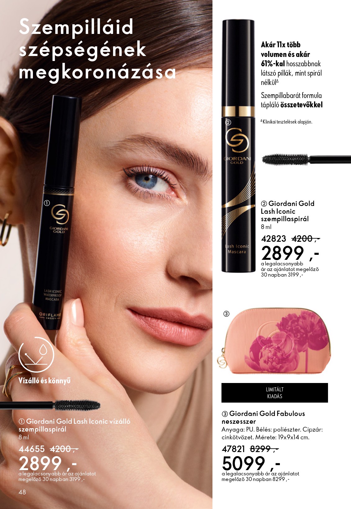 undefined 48