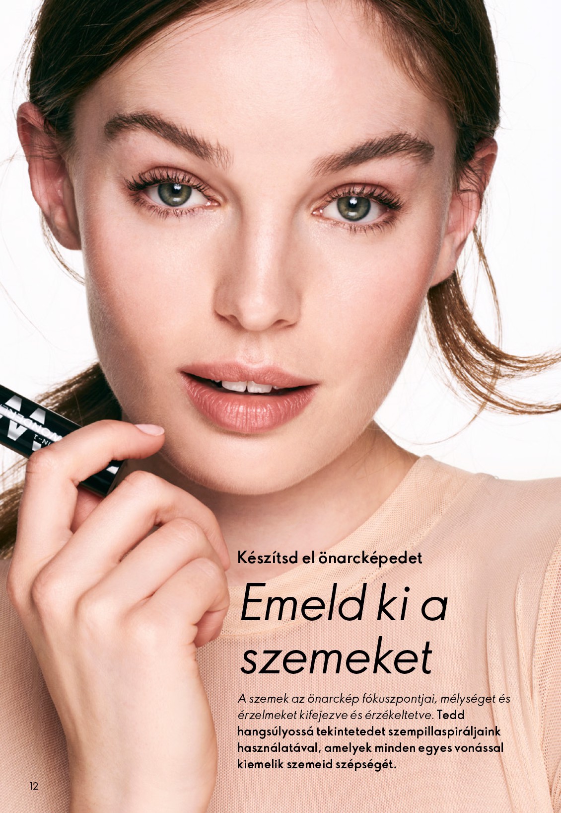 undefined 12