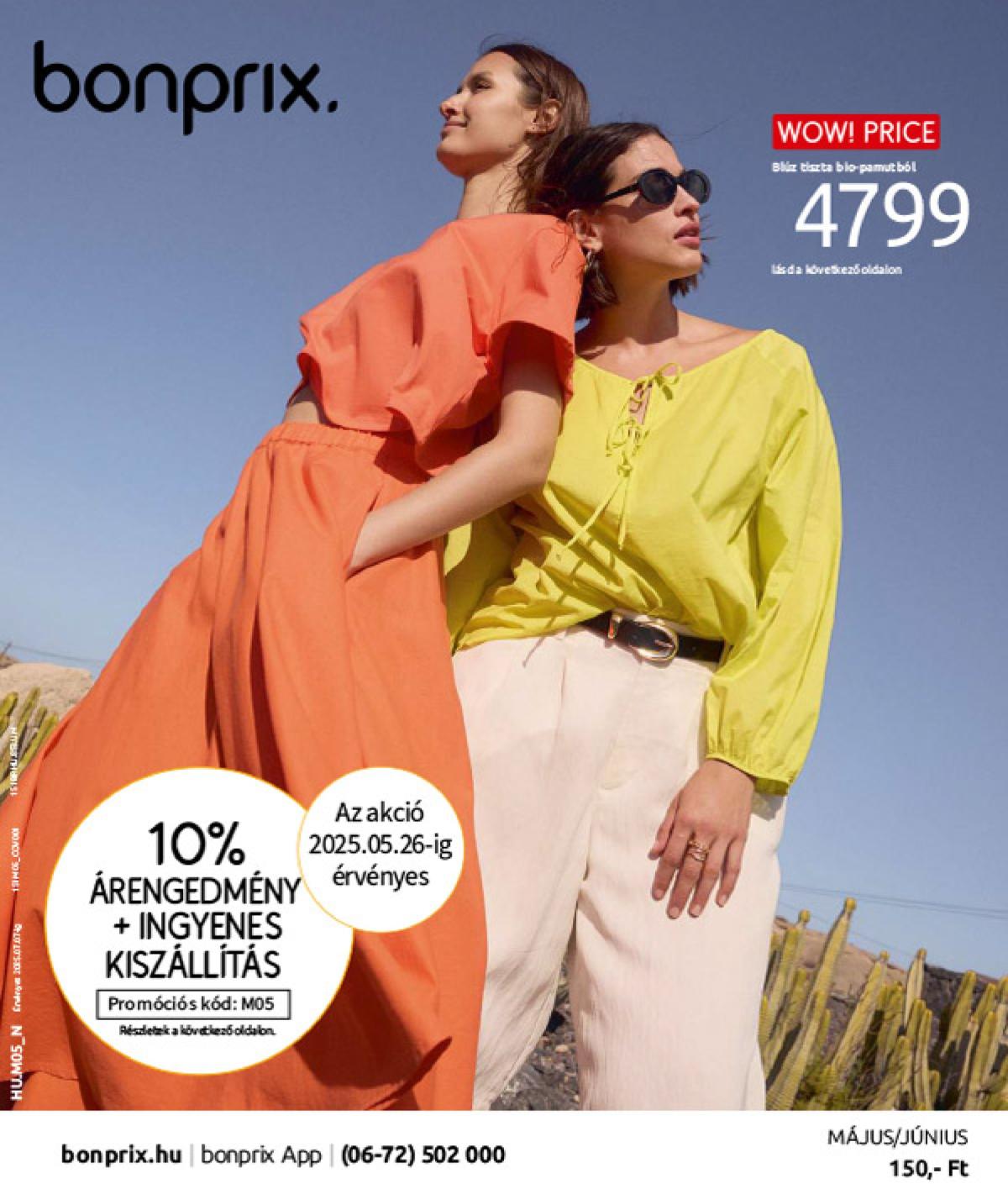 Bonprix akciós újság, érvényes 05.29. - 07.07.