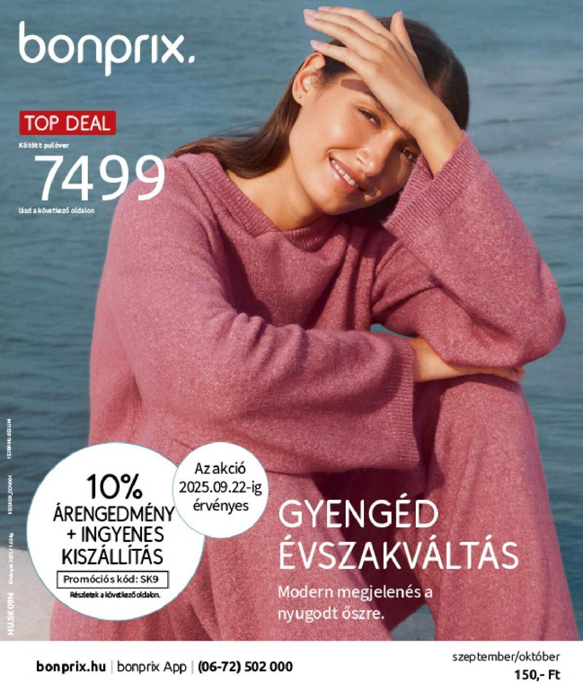 Bonprix akciós újság, érvényes 09.24. - 11.03.