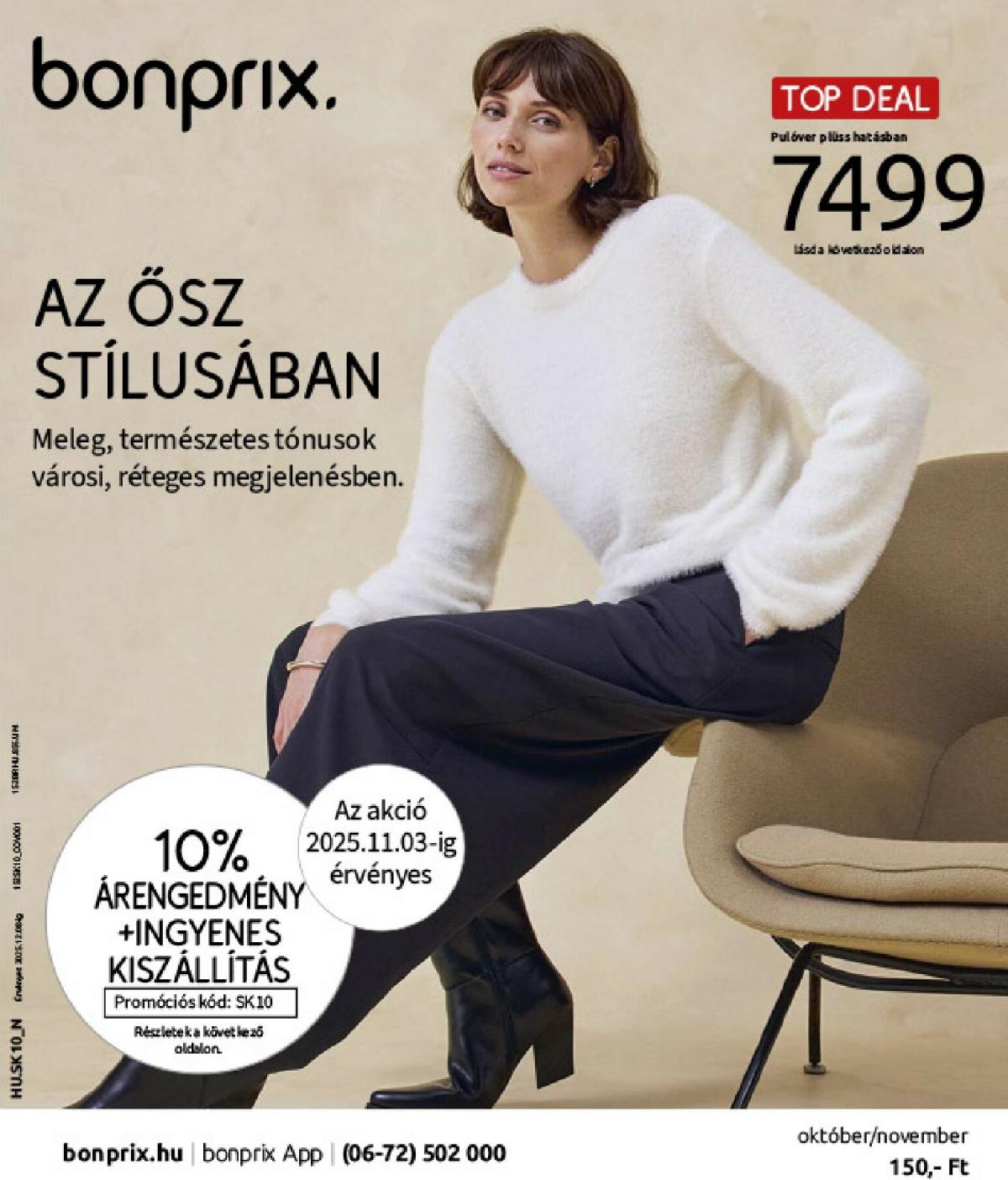 Bonprix akciós újság, érvényes 11.04. - 12.08.