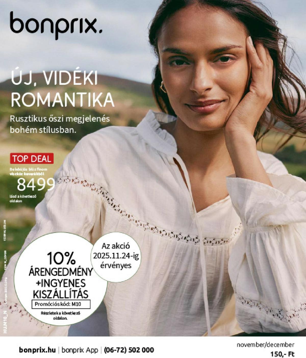 Bonprix - Vidéki romantika akciós újság, érvényes 12.01. - 12.29.