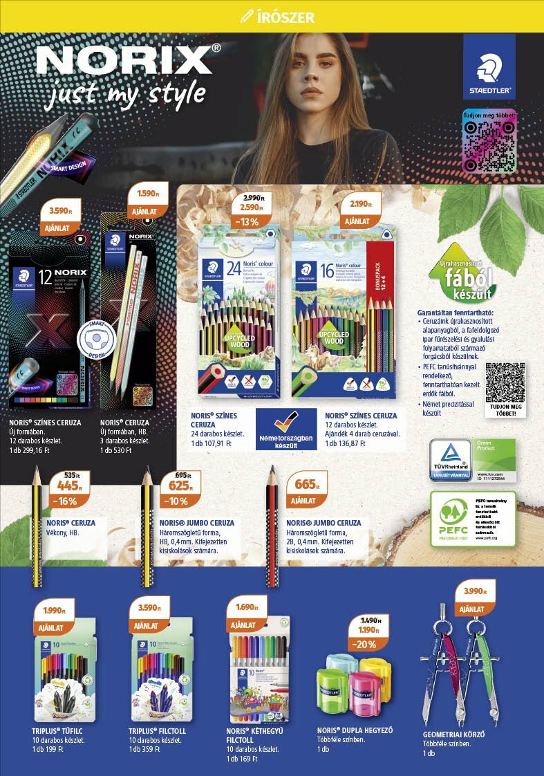 undefined 2