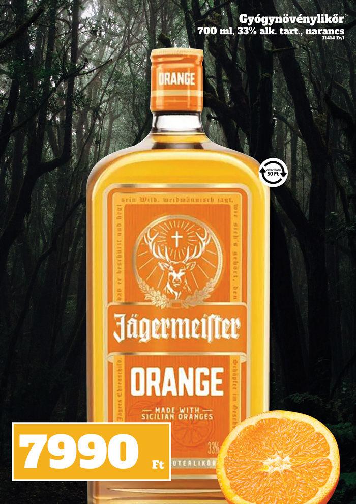 undefined 8