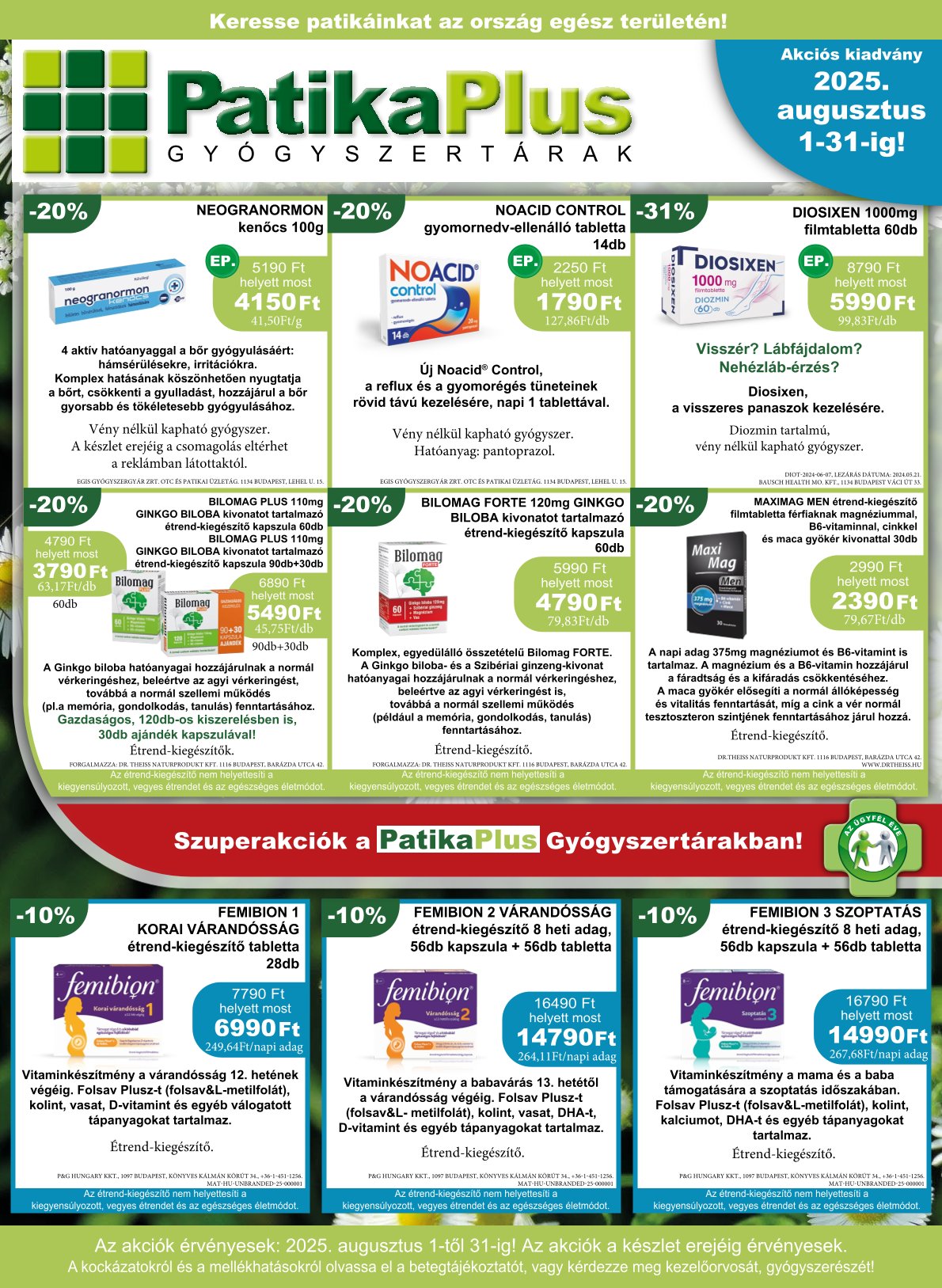 PatikaPlus akciós újság, érvényes 08.01. - 08.31.