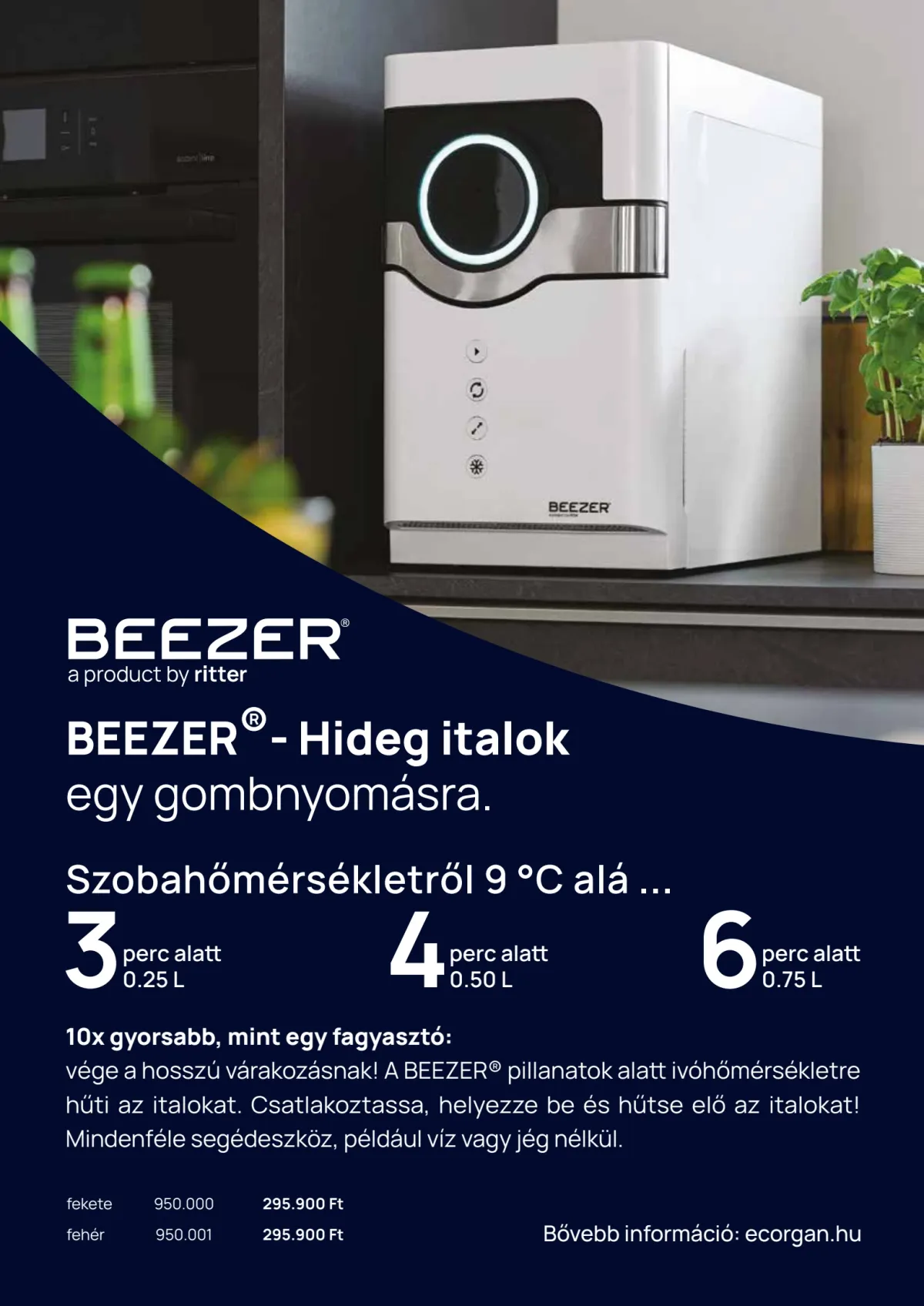 undefined 72