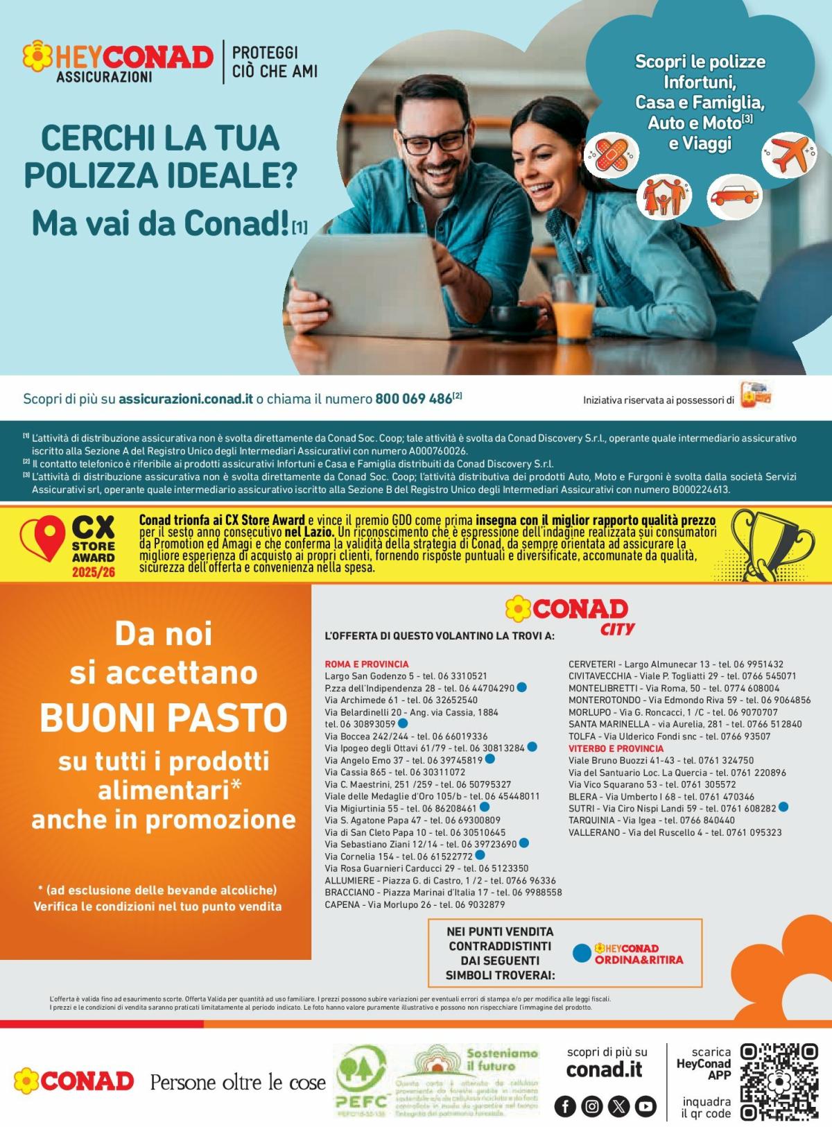 undefined 16