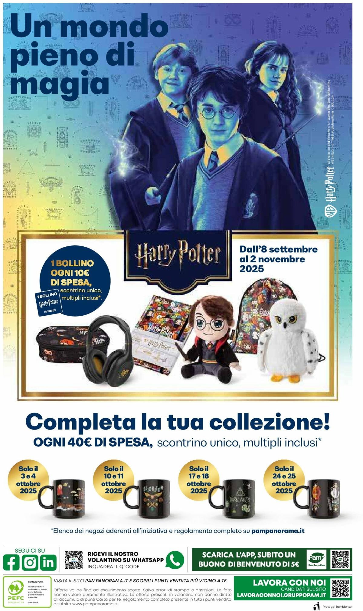 undefined 16