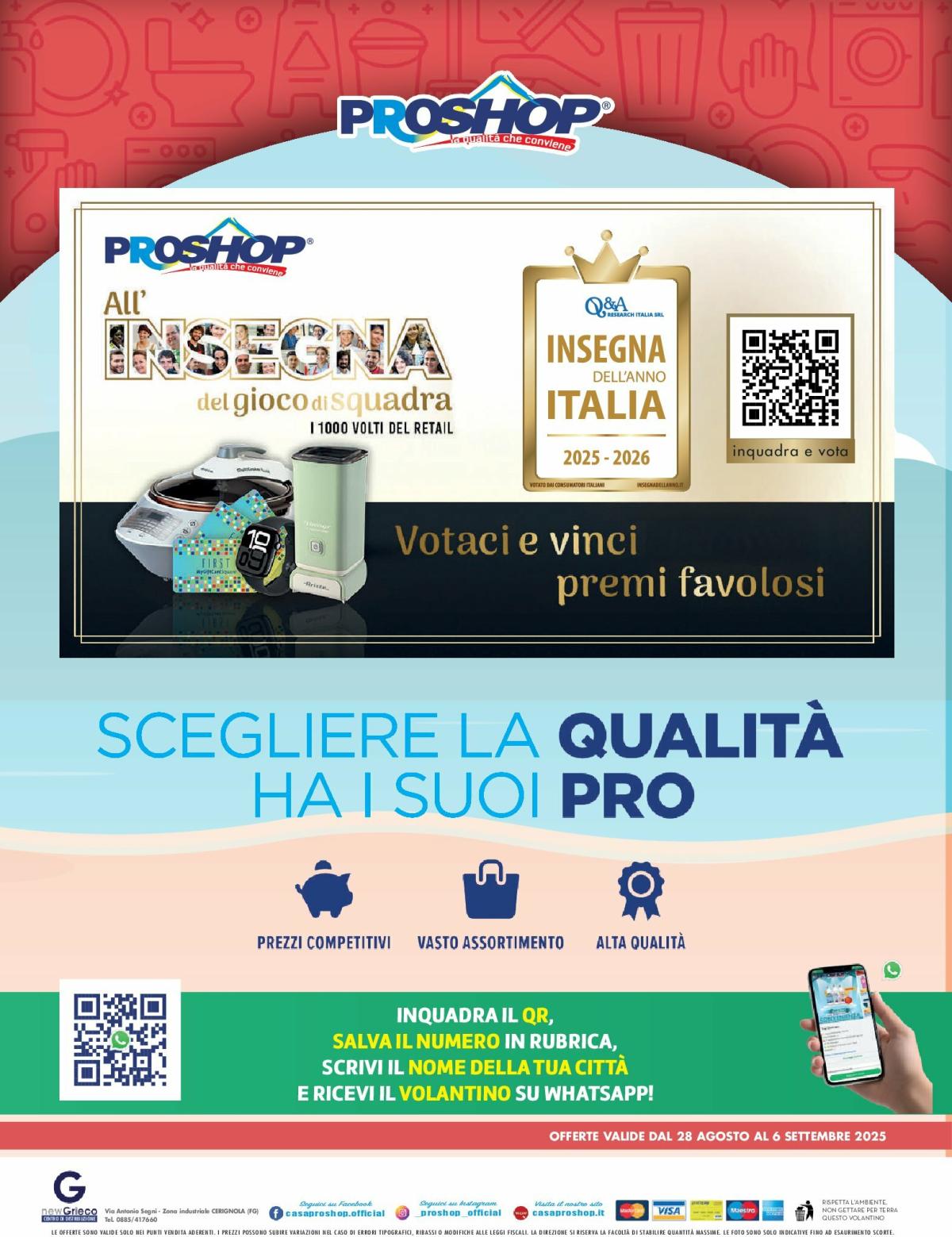 undefined 8