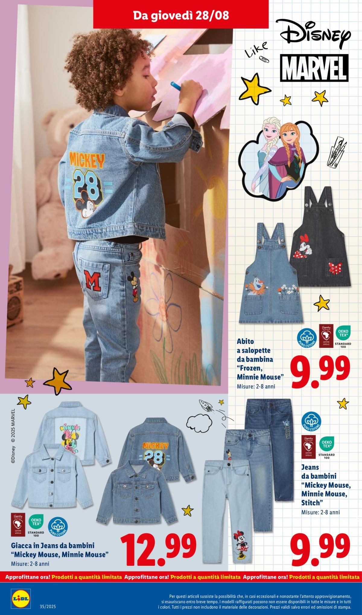 undefined 42
