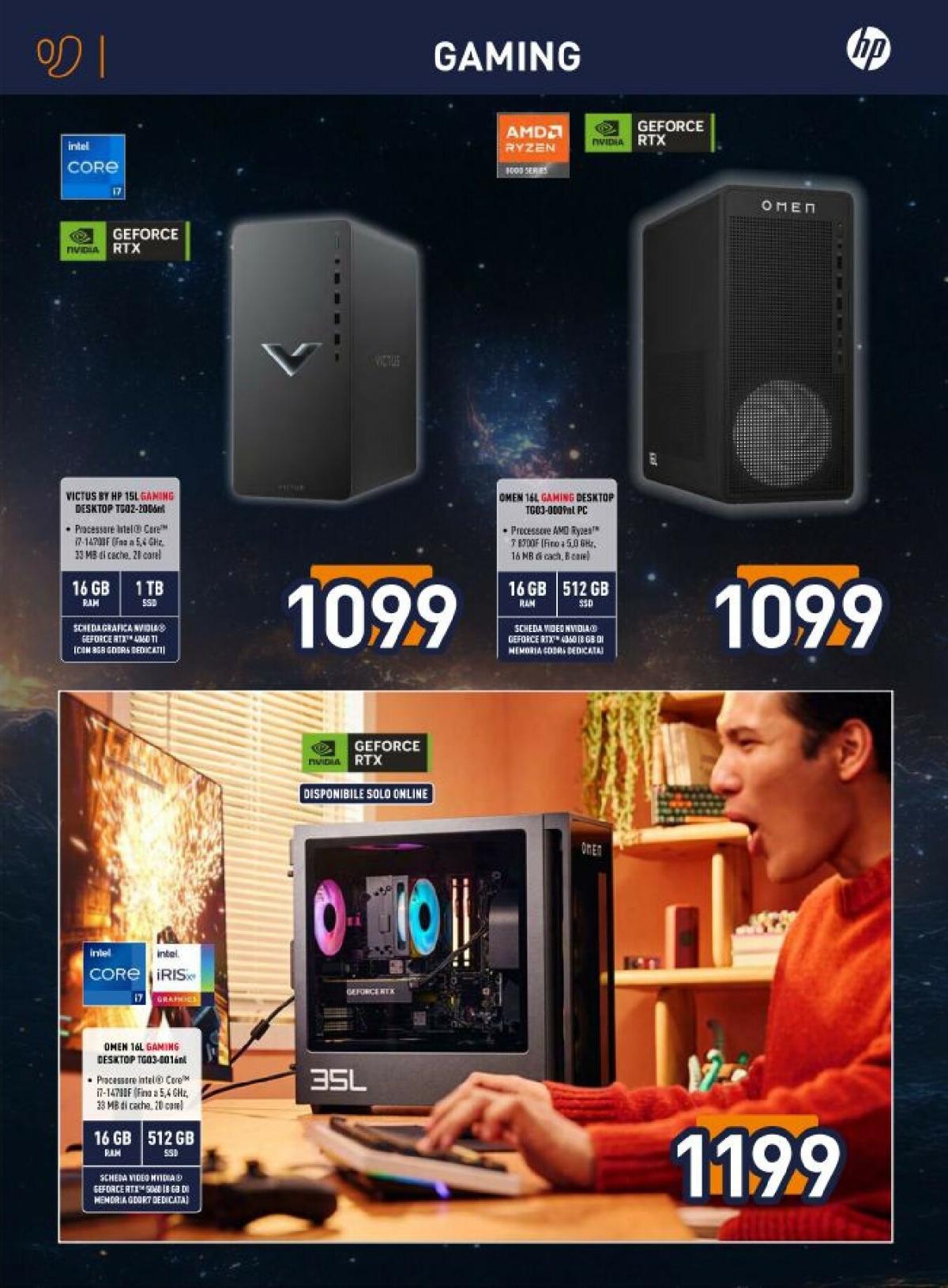 undefined 8