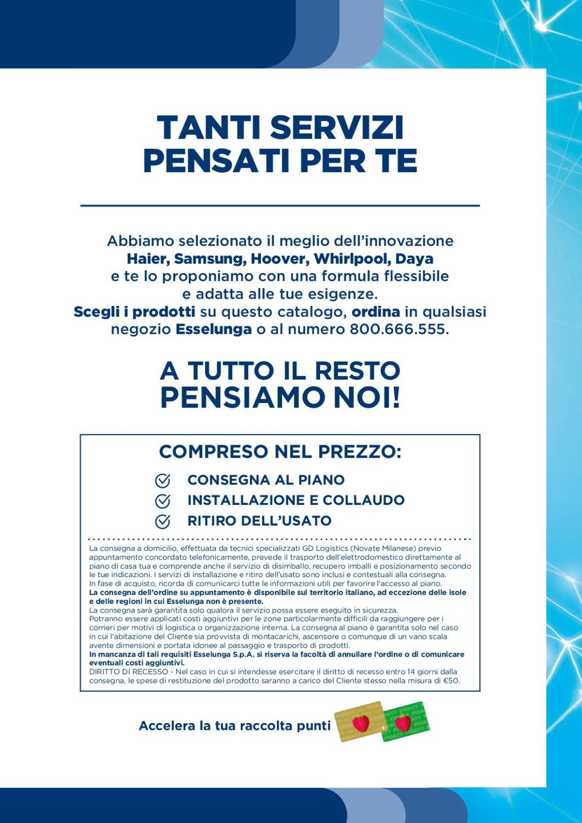 undefined 3