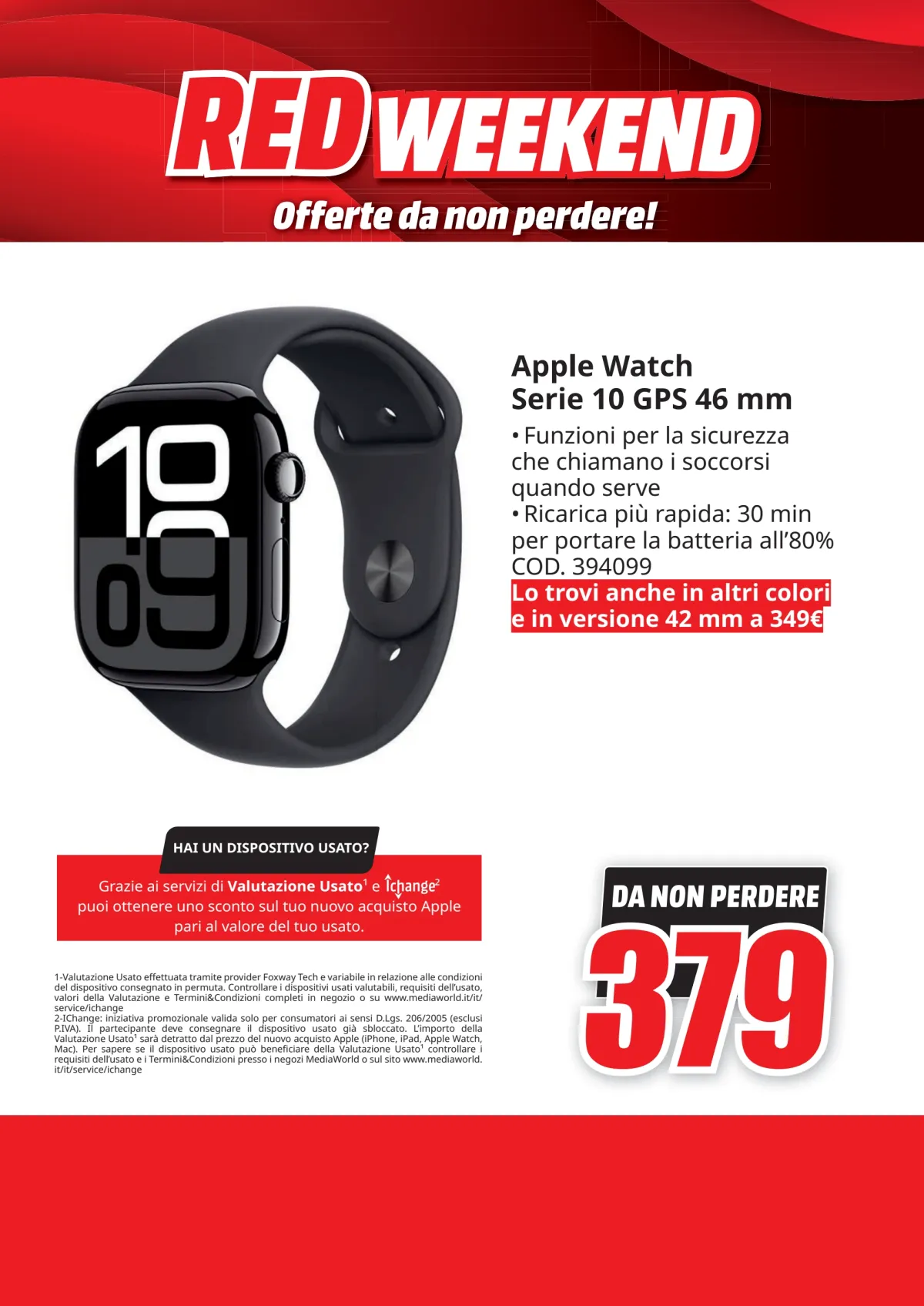 undefined 4