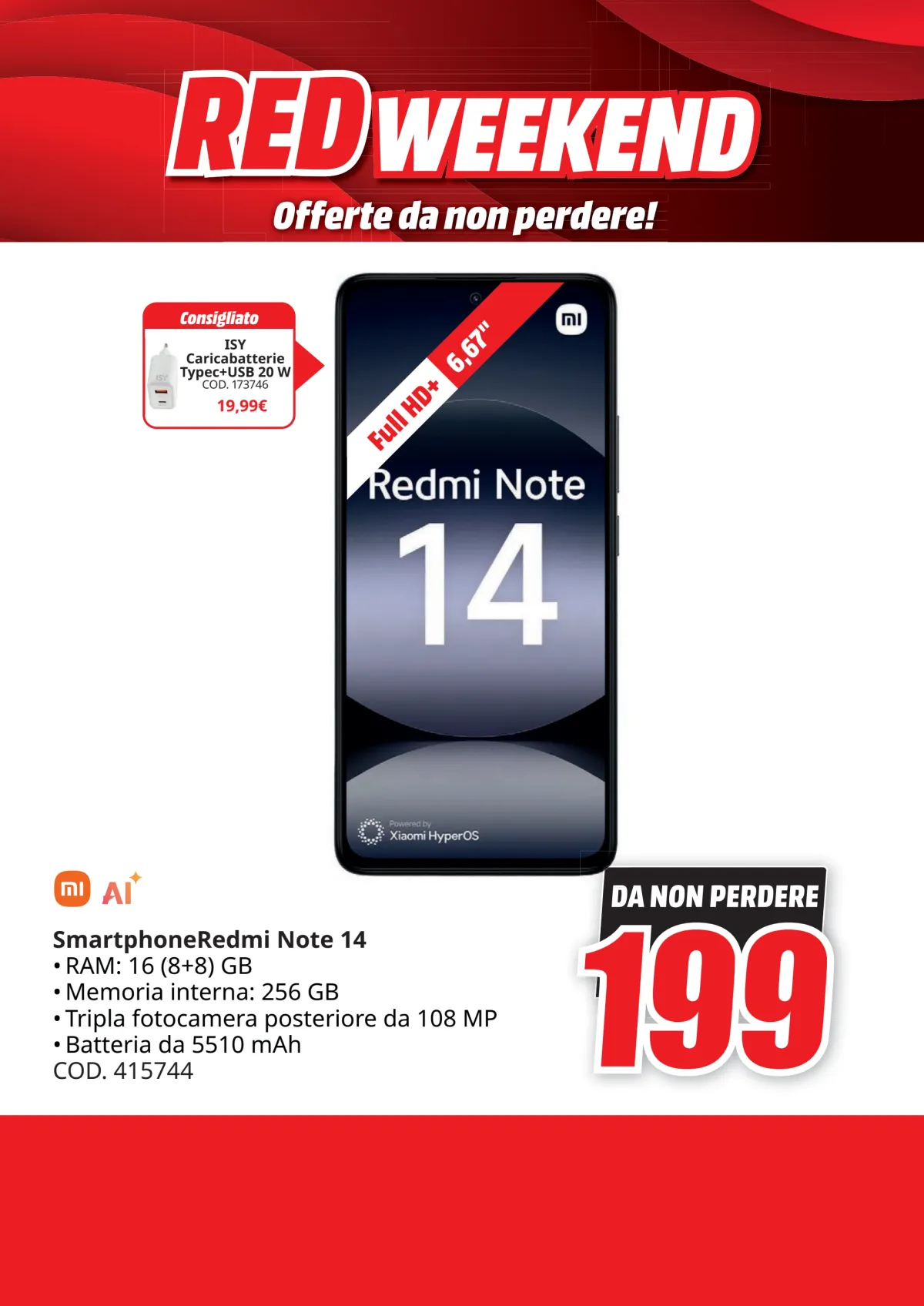 undefined 3