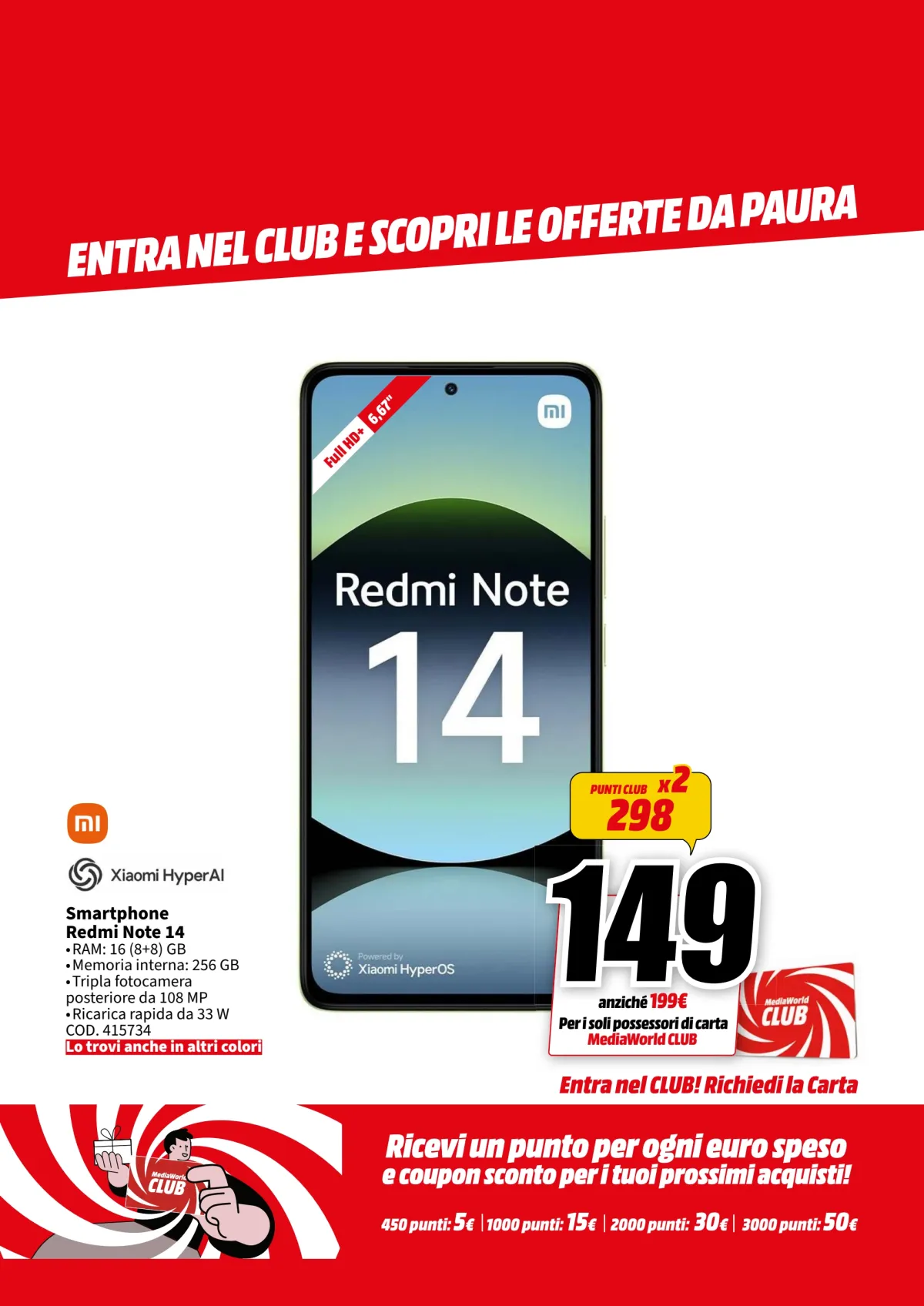 undefined 8