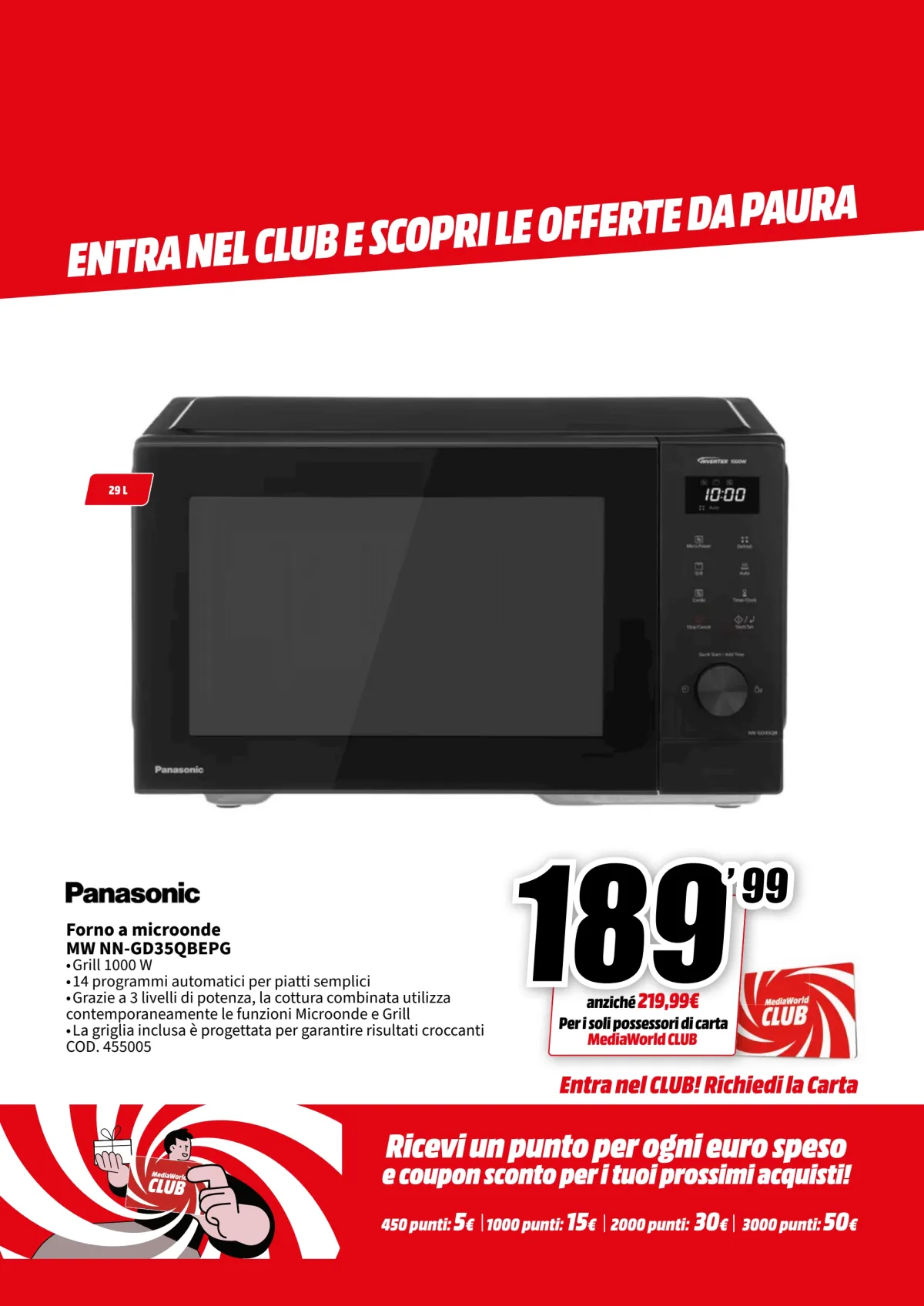 undefined 55