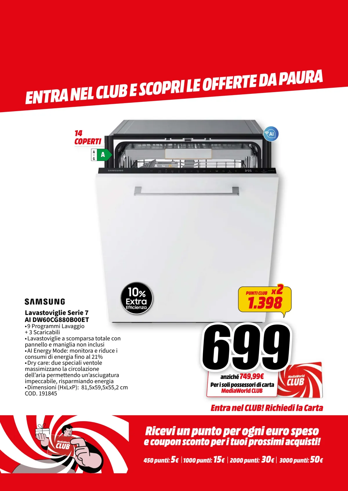 undefined 52