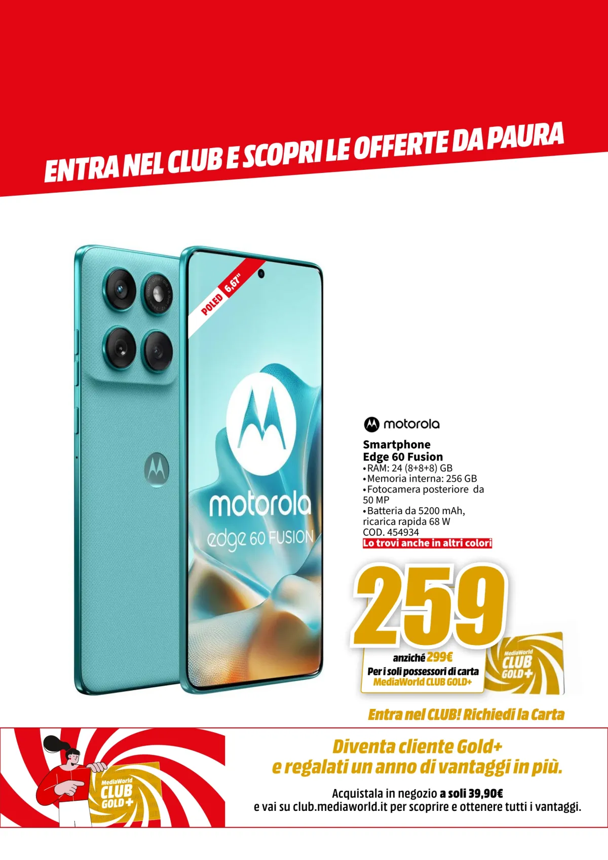undefined 7