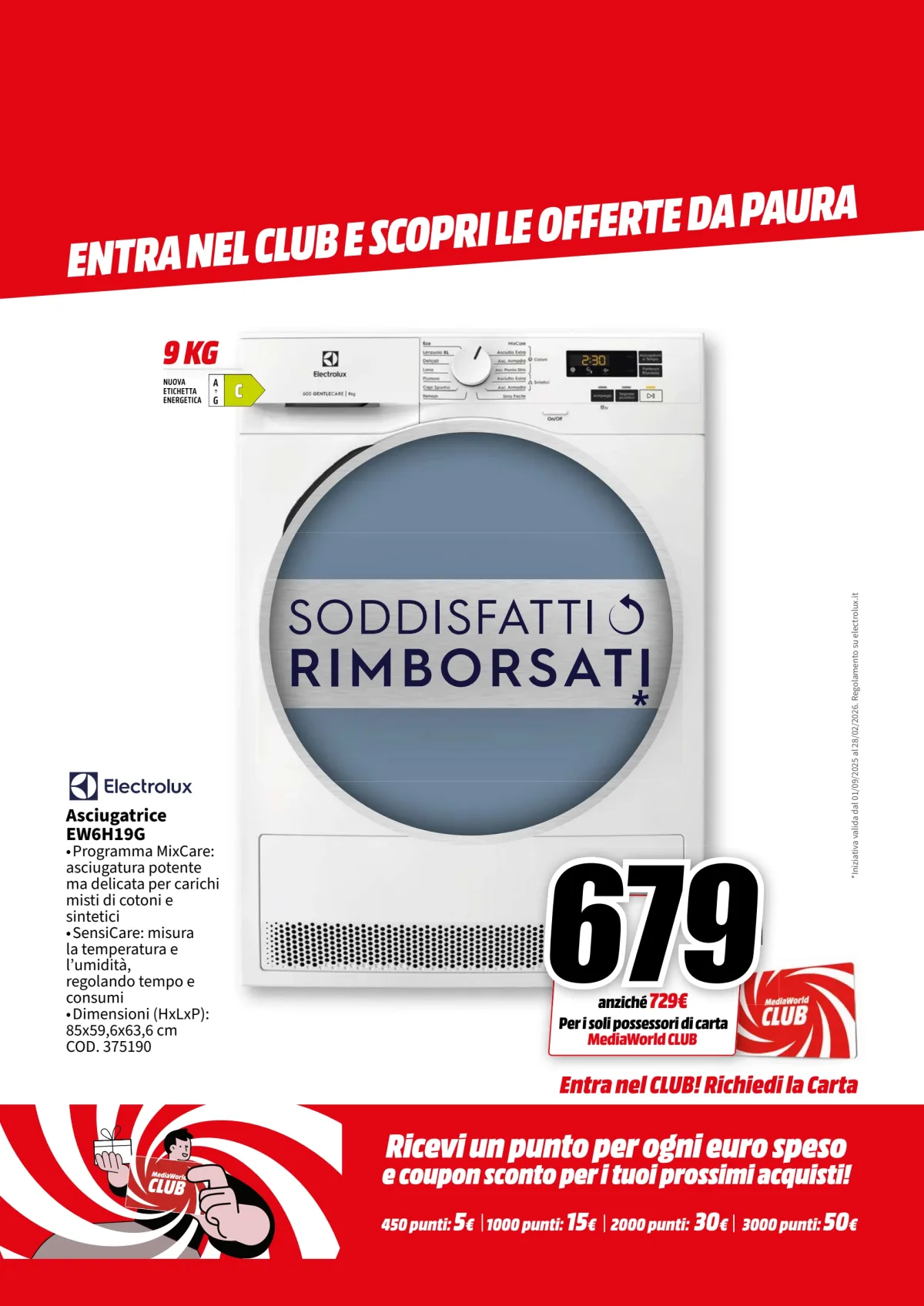 undefined 48