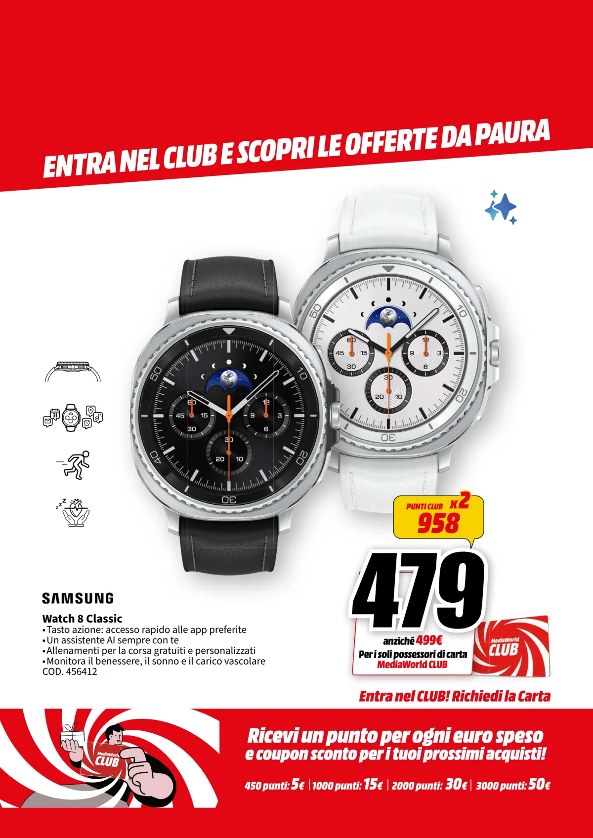 undefined 13