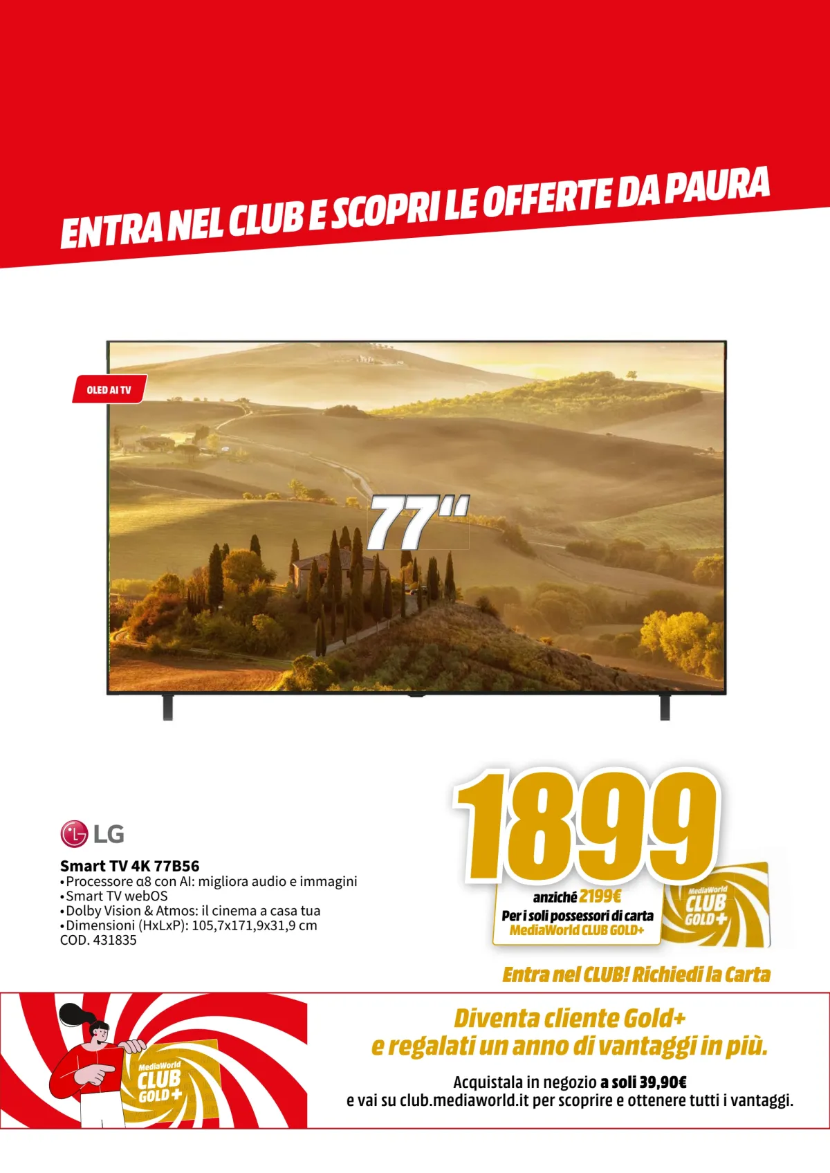 undefined 32