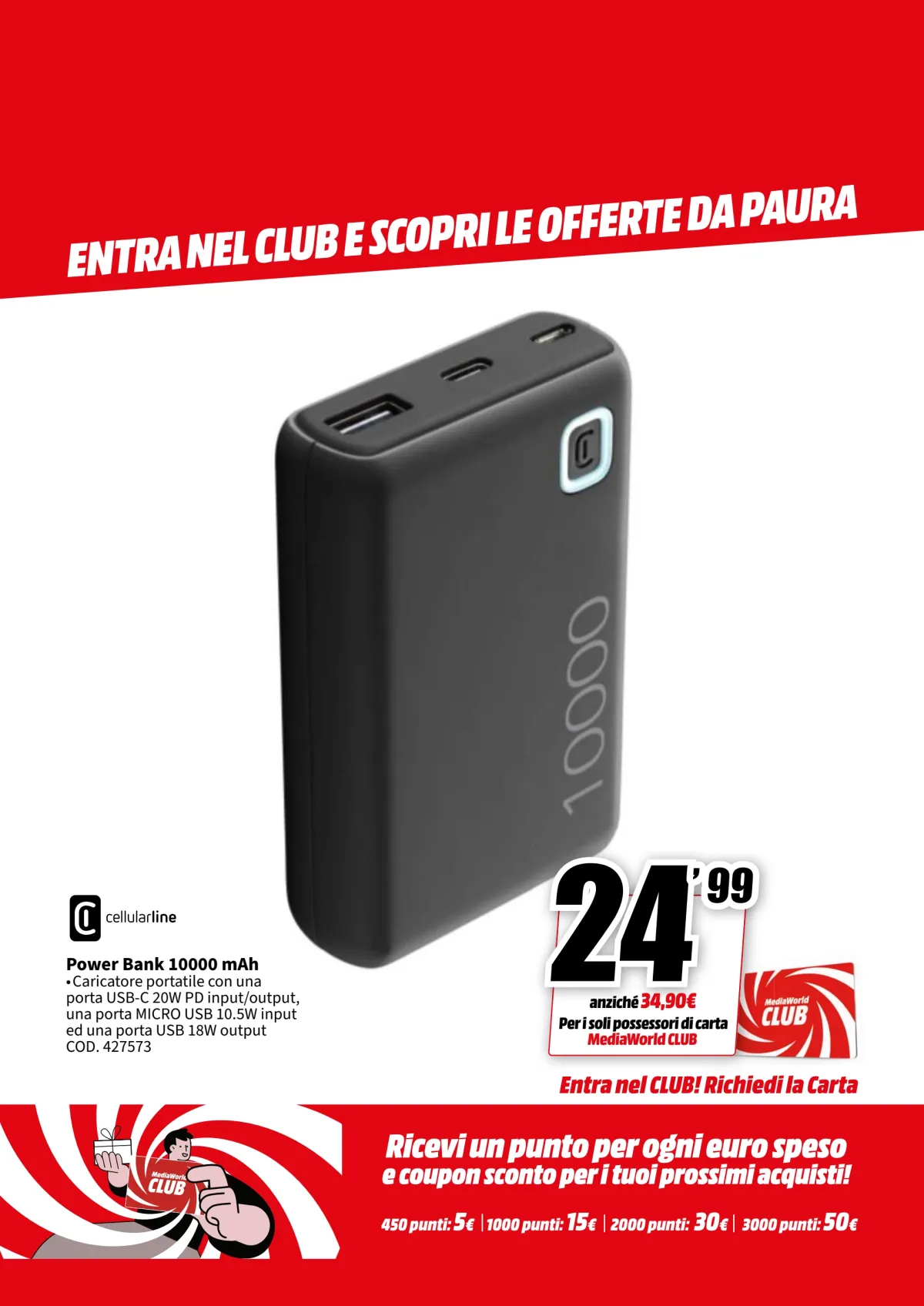 undefined 12