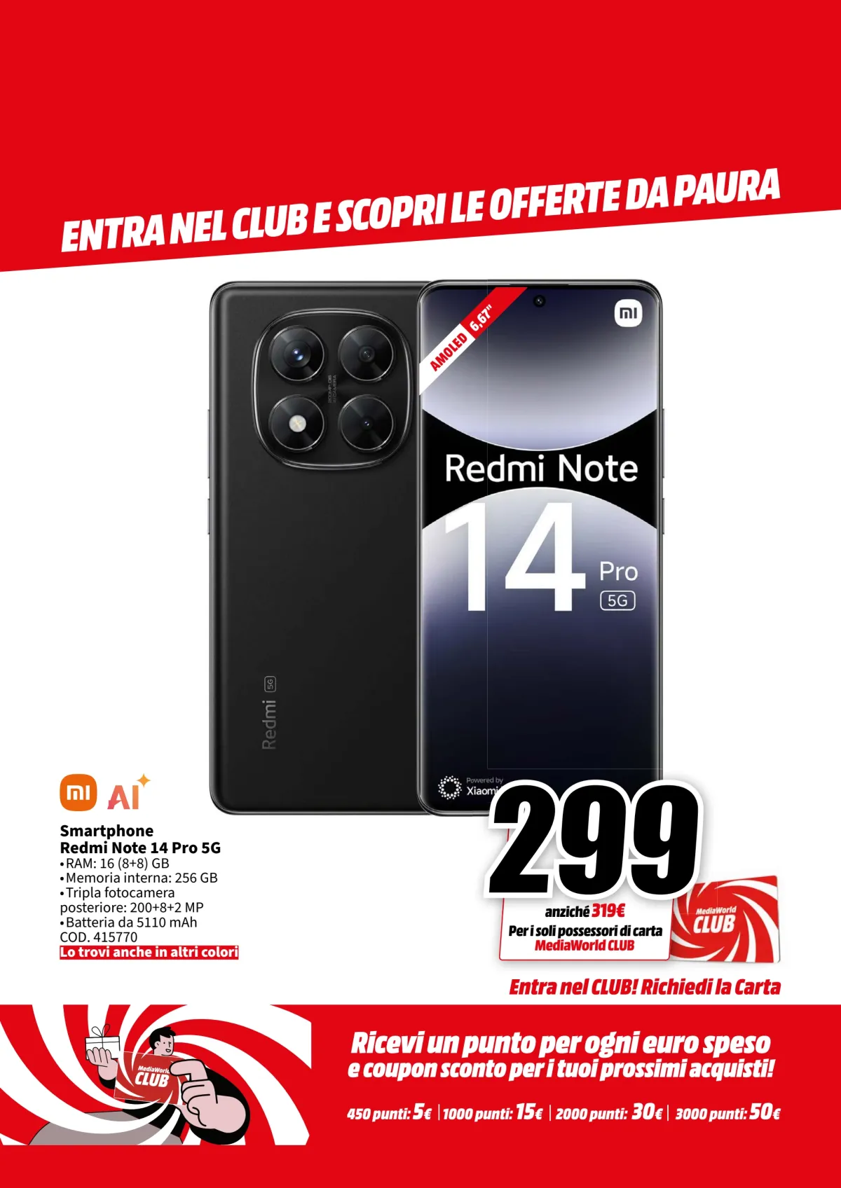 undefined 6