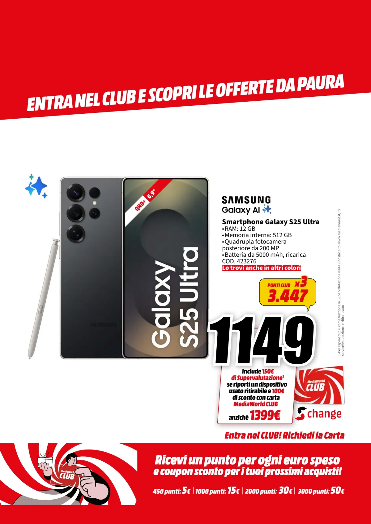 undefined 3