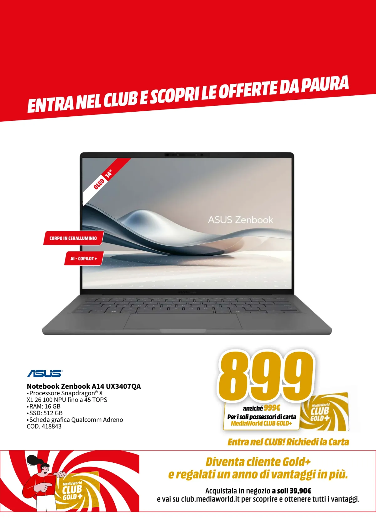 undefined 17