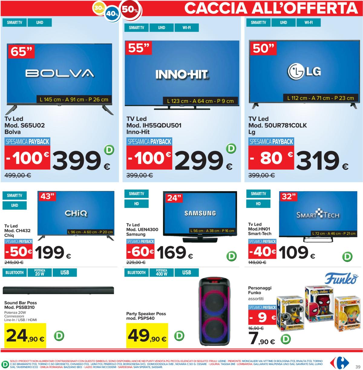 undefined 39