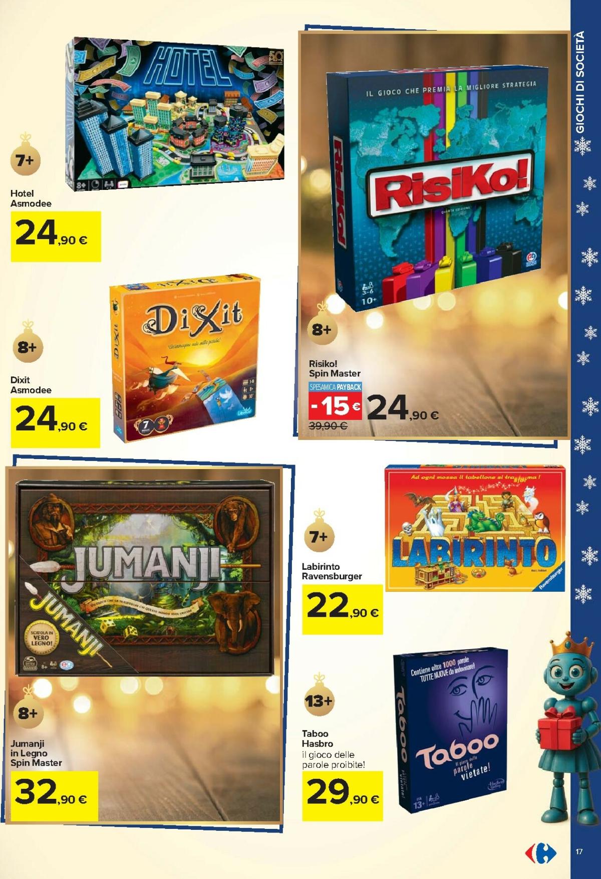 undefined 17