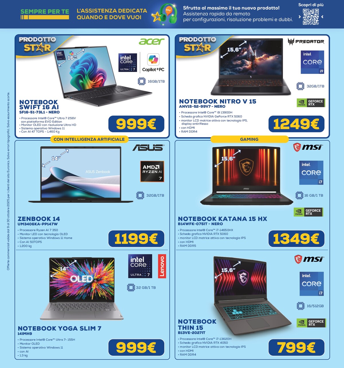 undefined 11
