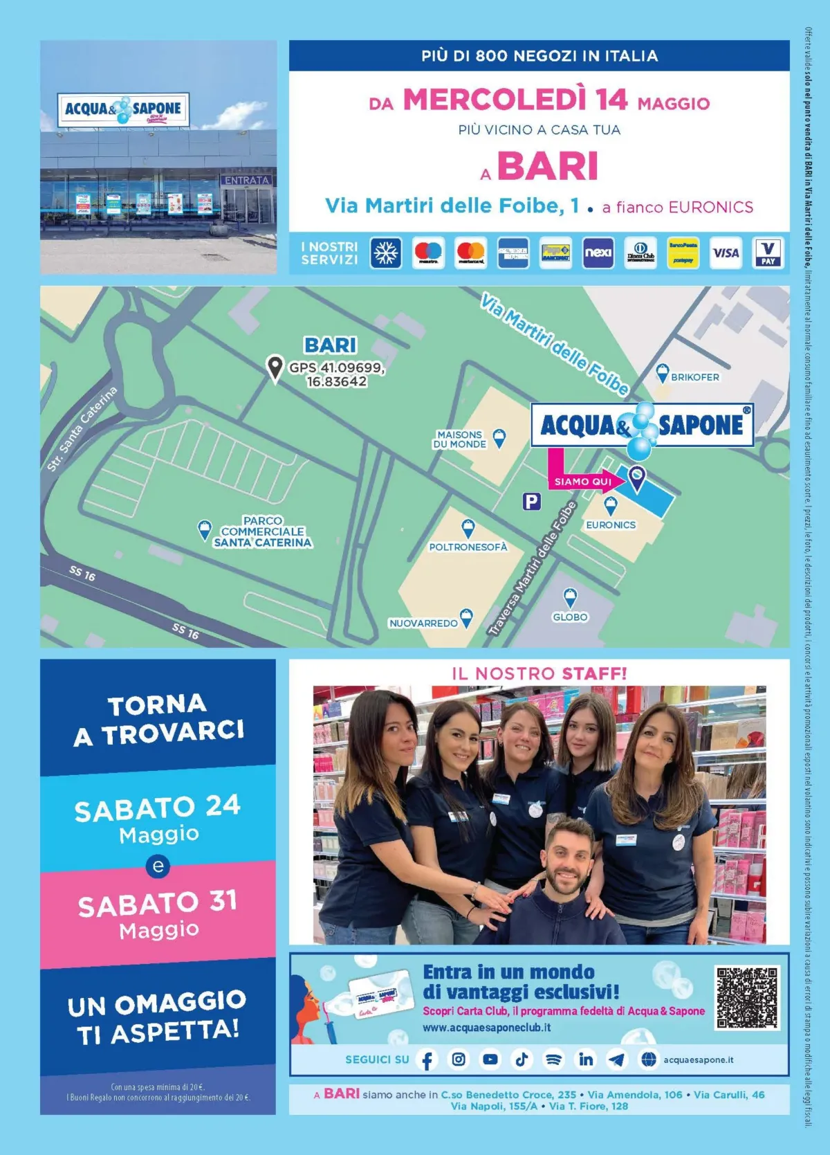 undefined 8