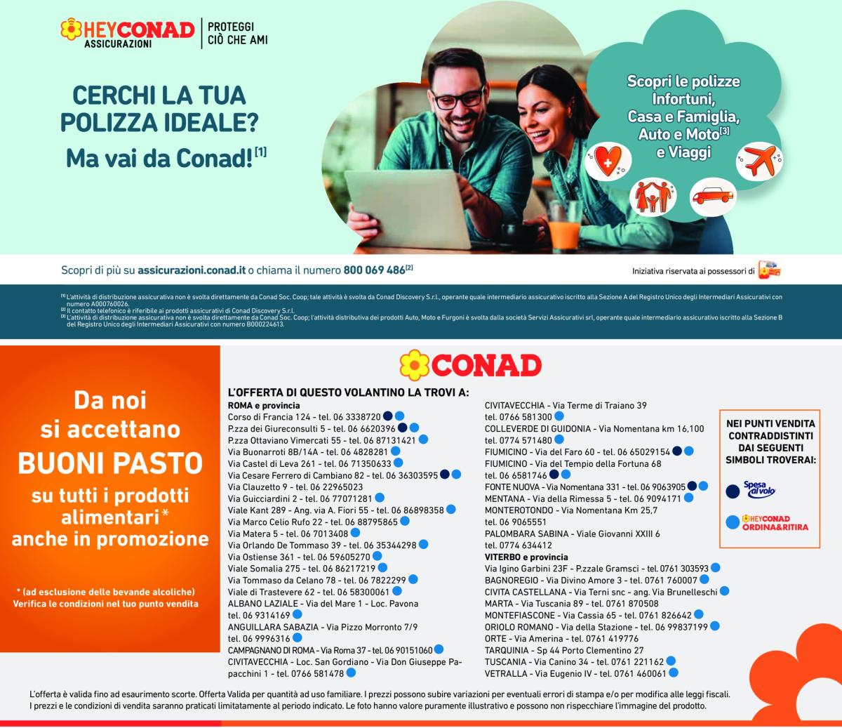 undefined 23