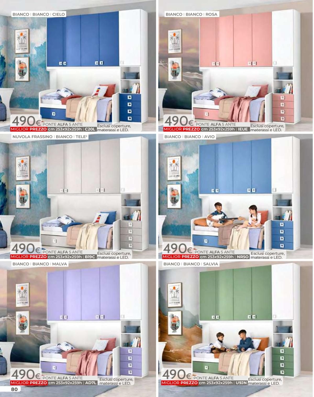 undefined 82