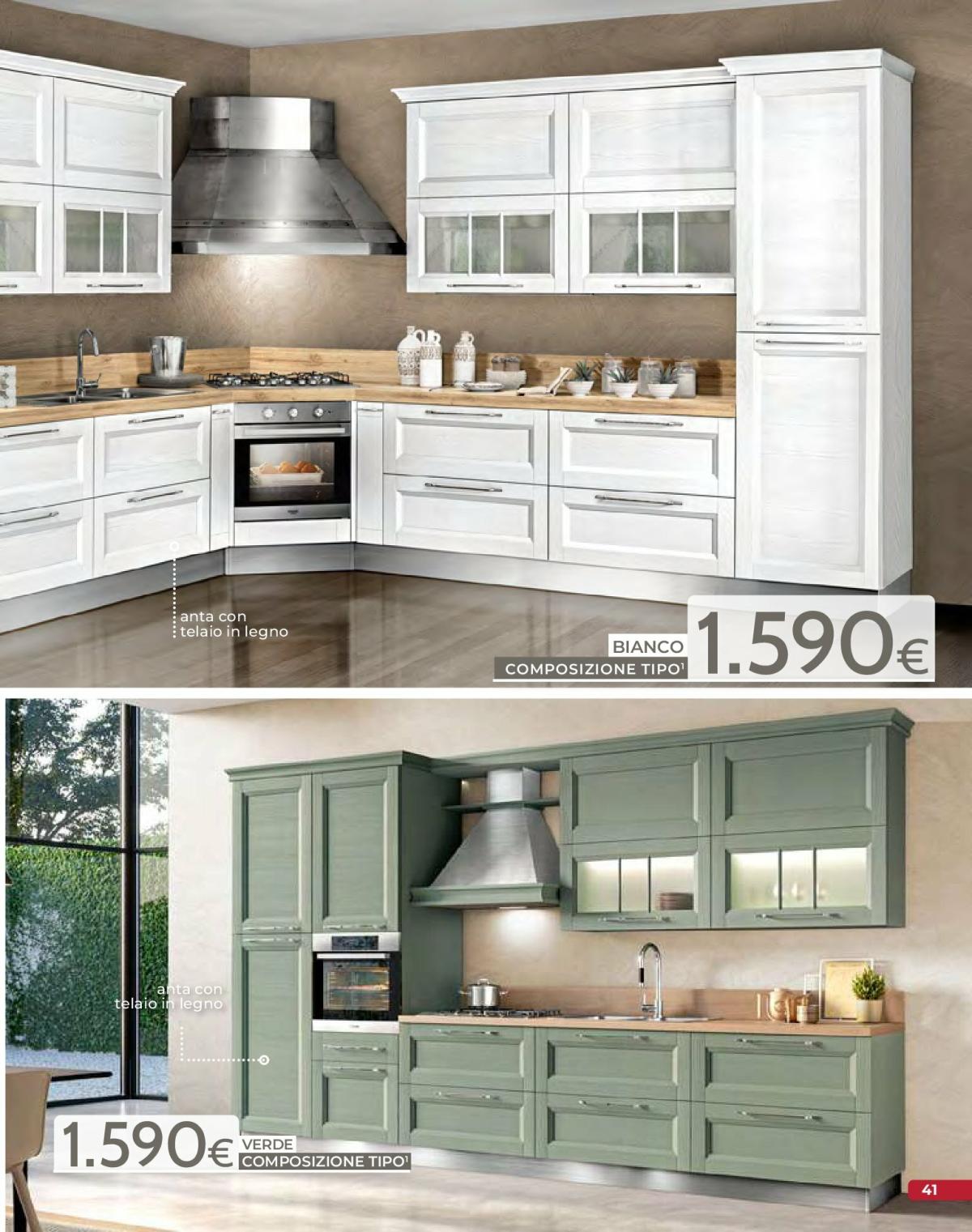 undefined 43