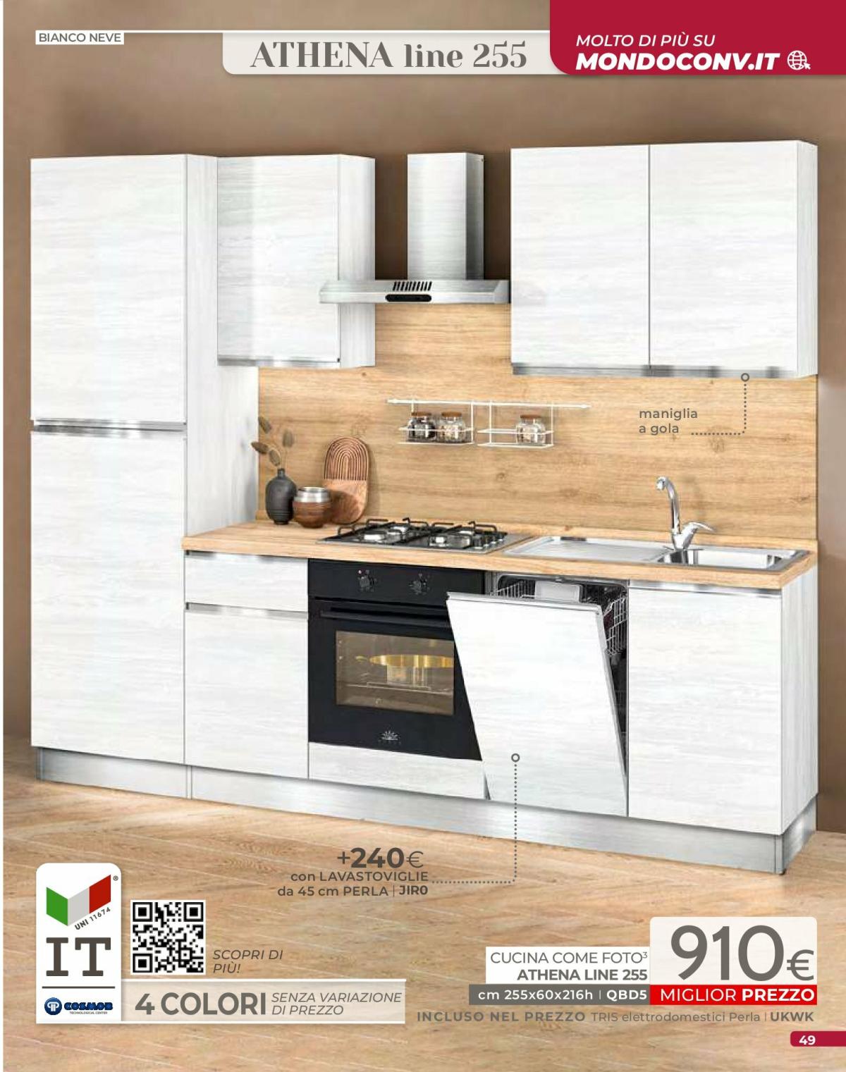 undefined 51