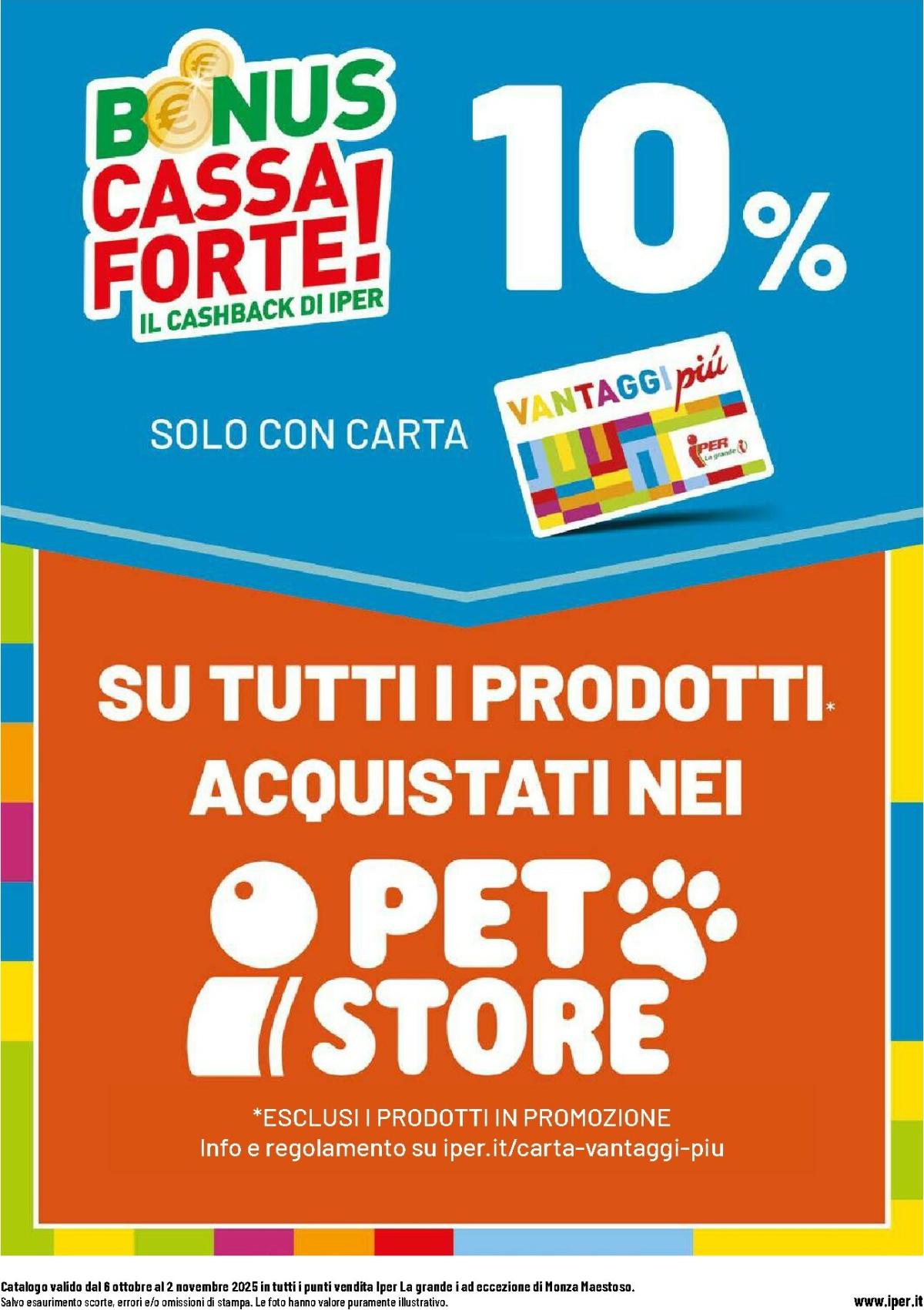 undefined 8