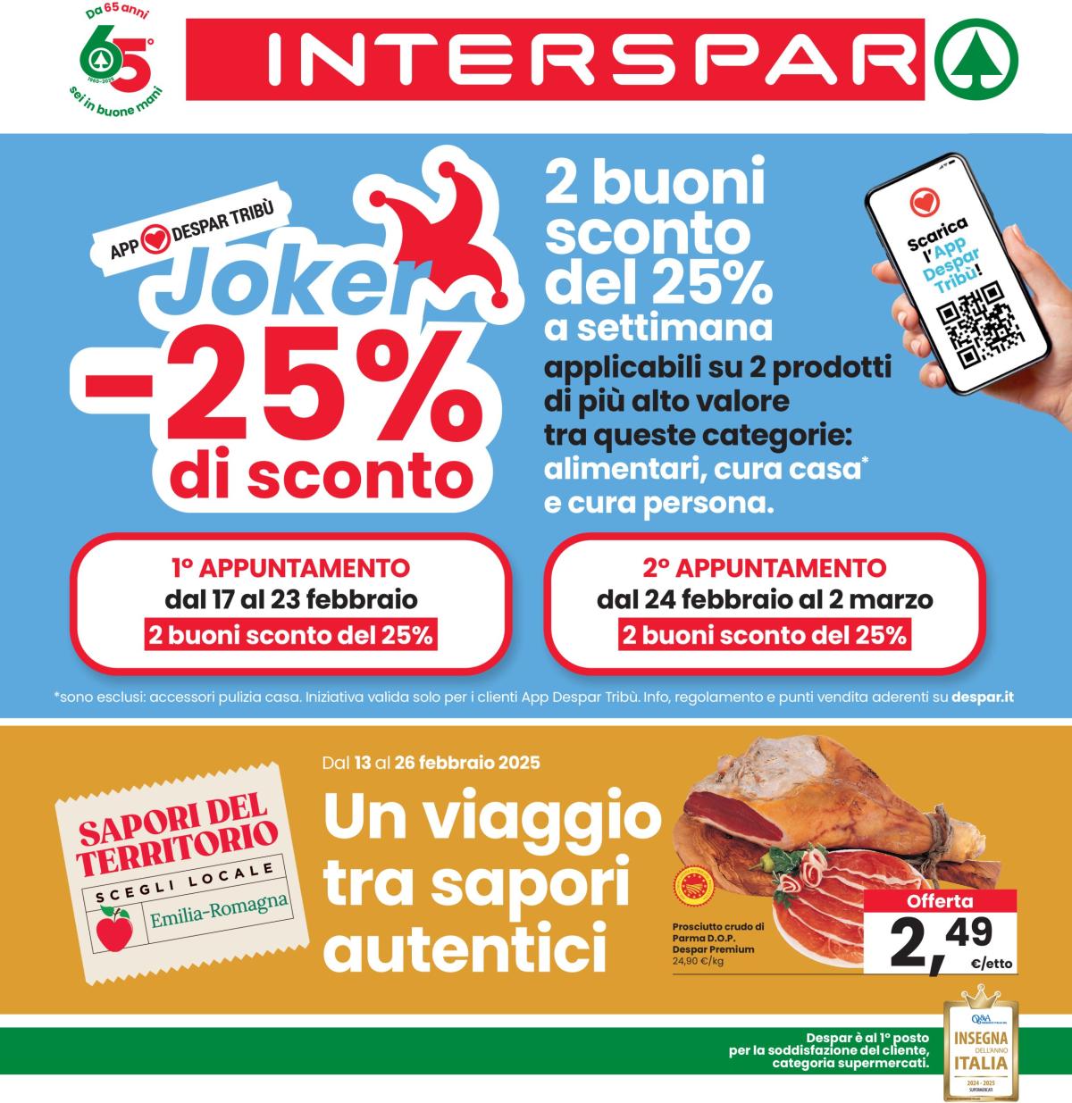 Volantino INTERSPAR valido dal 13/02 al 26/02