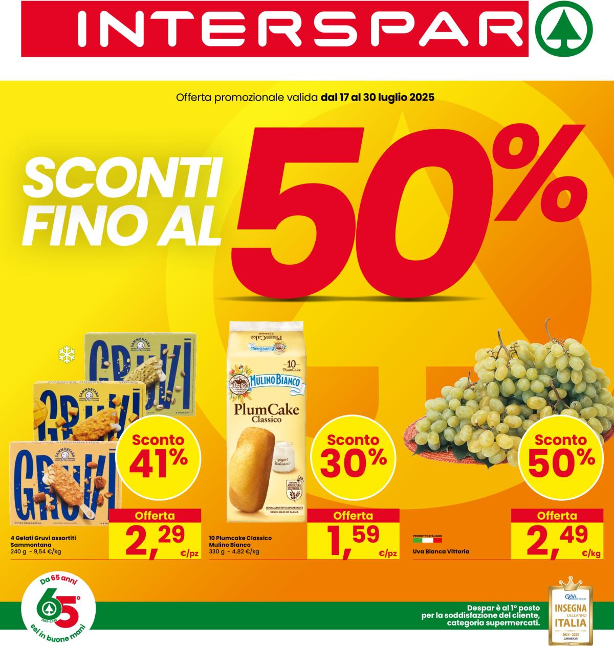 Volantino INTERSPAR valido dal 17/07 al 30/07