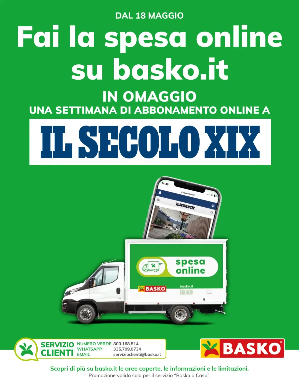 undefined 67
