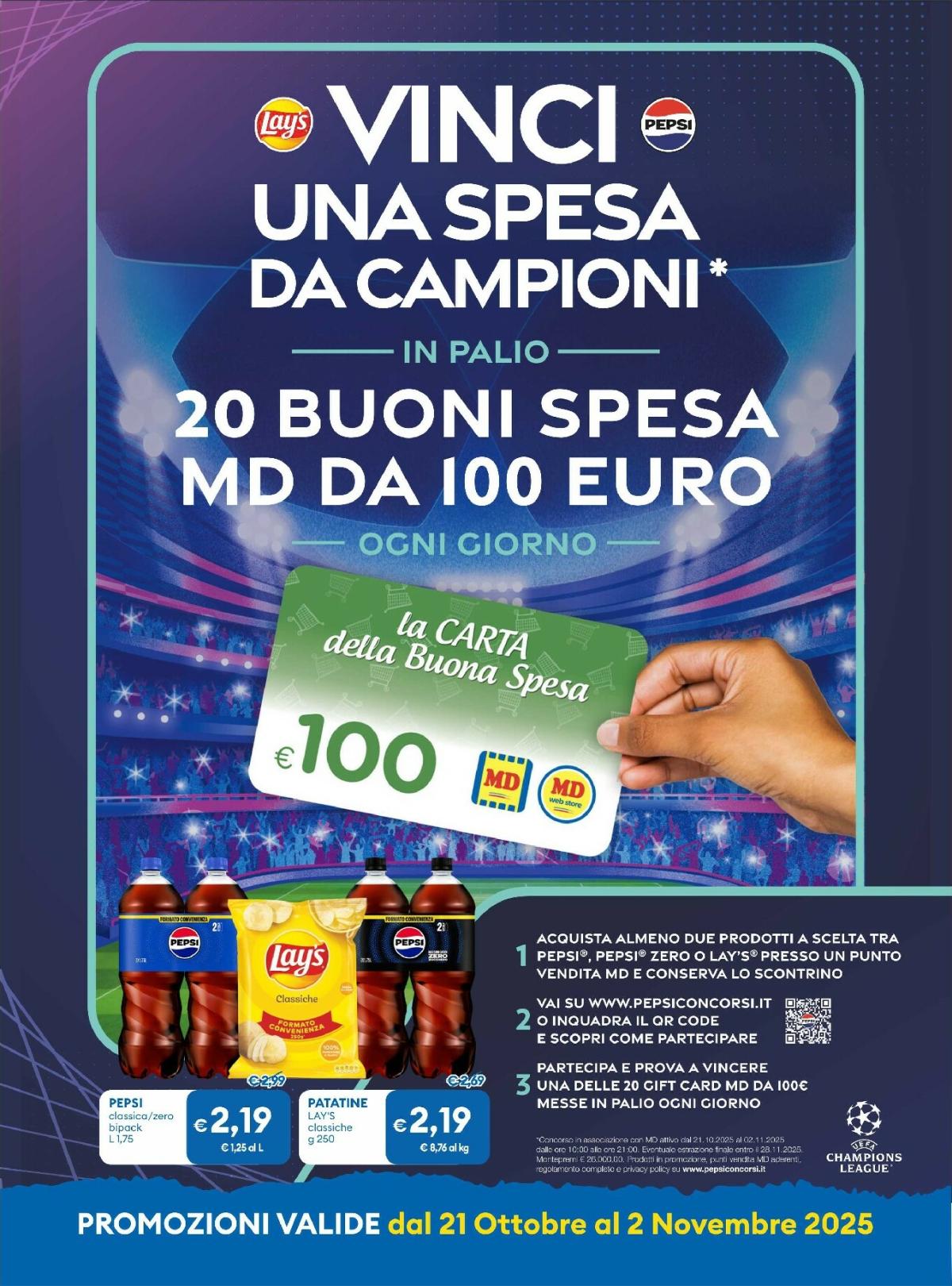 undefined 11