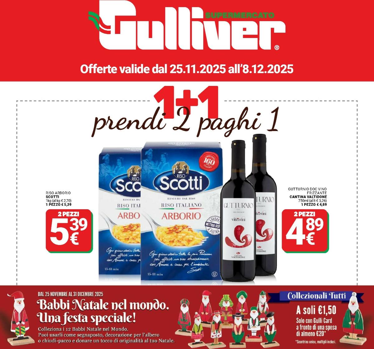 Volantino Gulliver valido dal 25/11 al 08/12